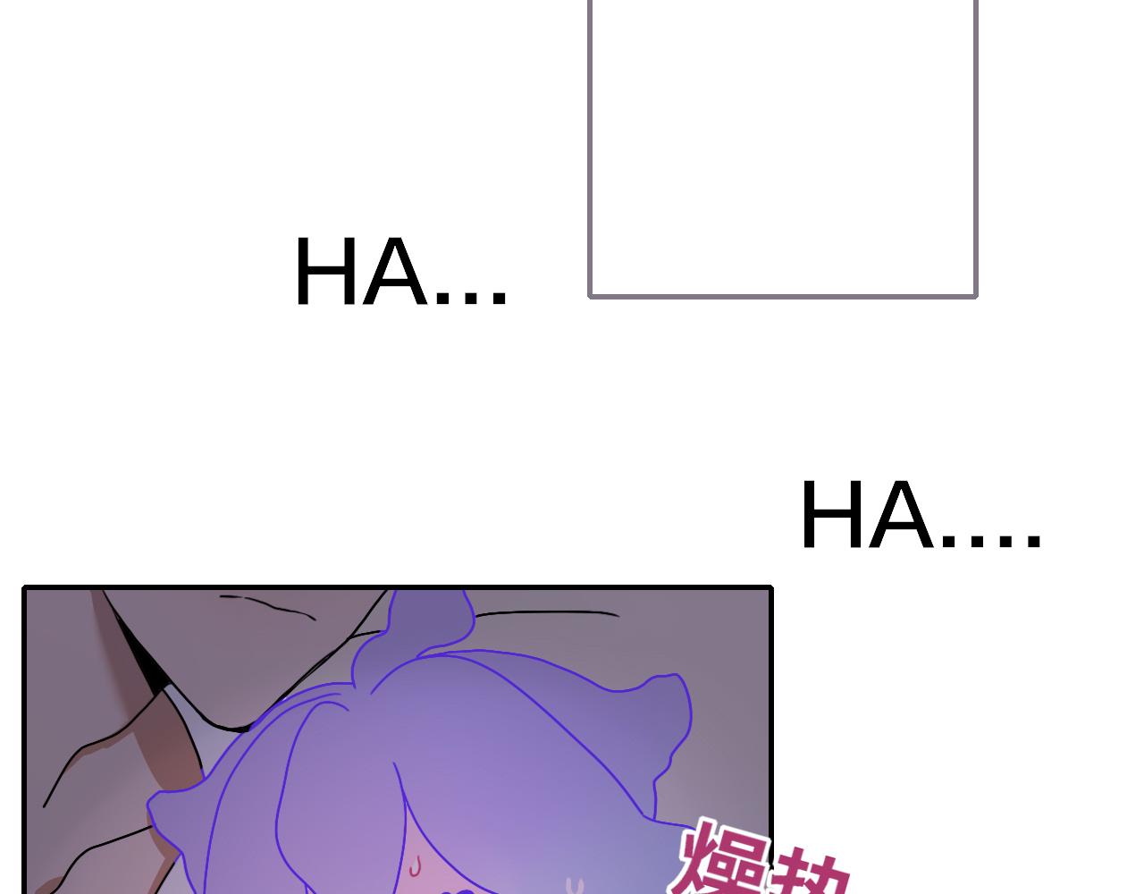 第14话 终究不够狠心41