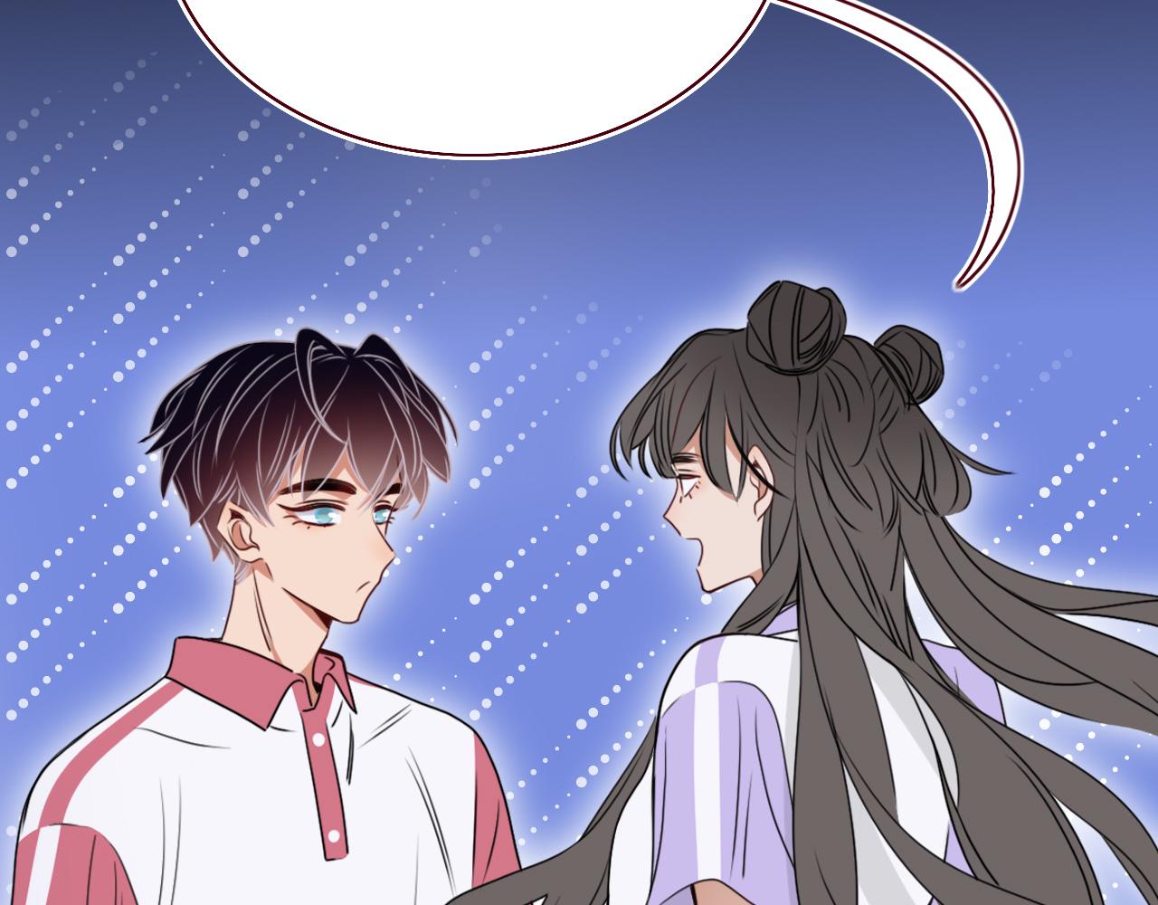 第38话把你抽拽74