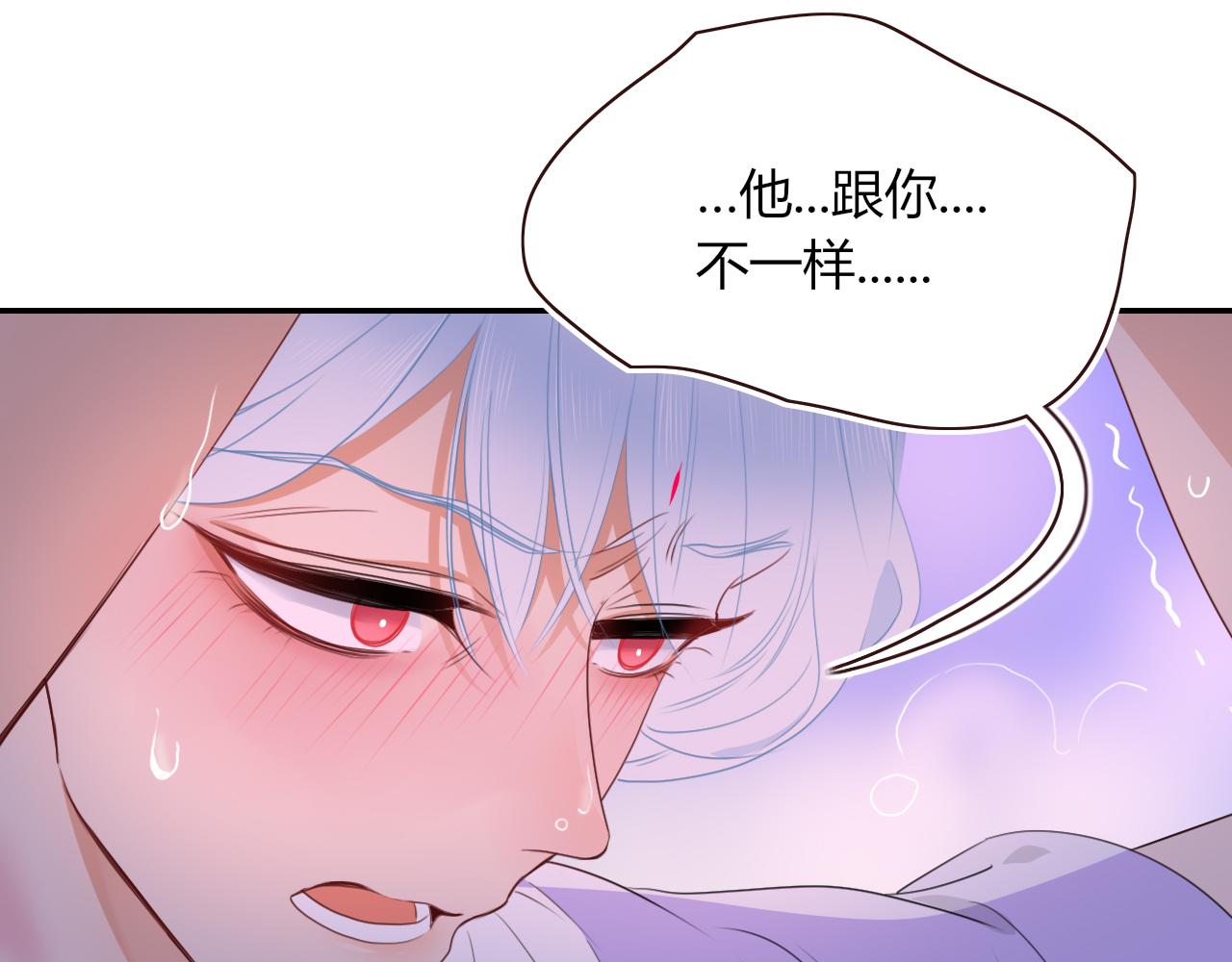 第40话小捣蛋鬼，好久不见5