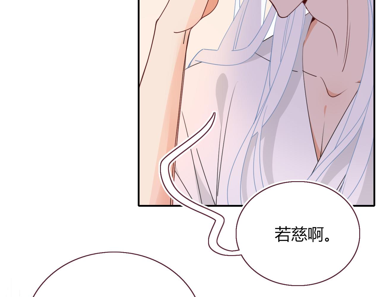 第33话家庭教育57