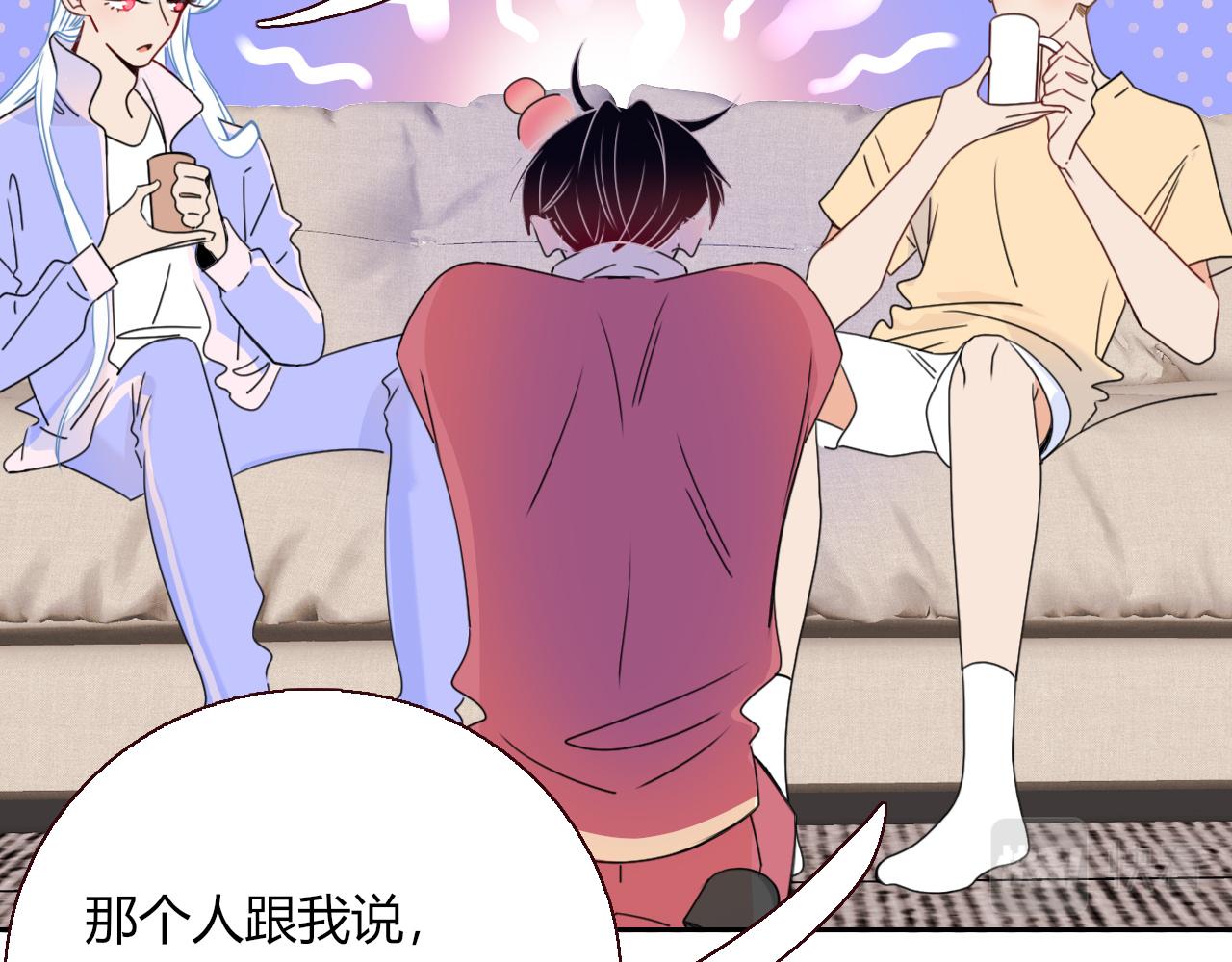第31话俄狄浦斯小小花49