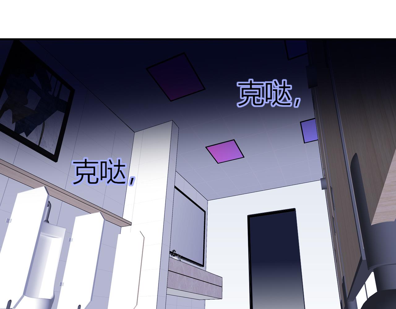 第39话降临91