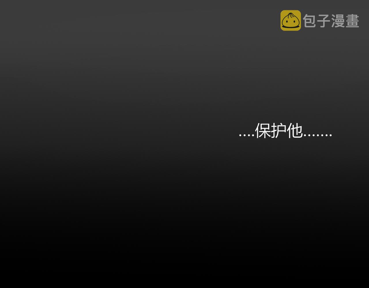 第16话 我看着，天真的我自己76