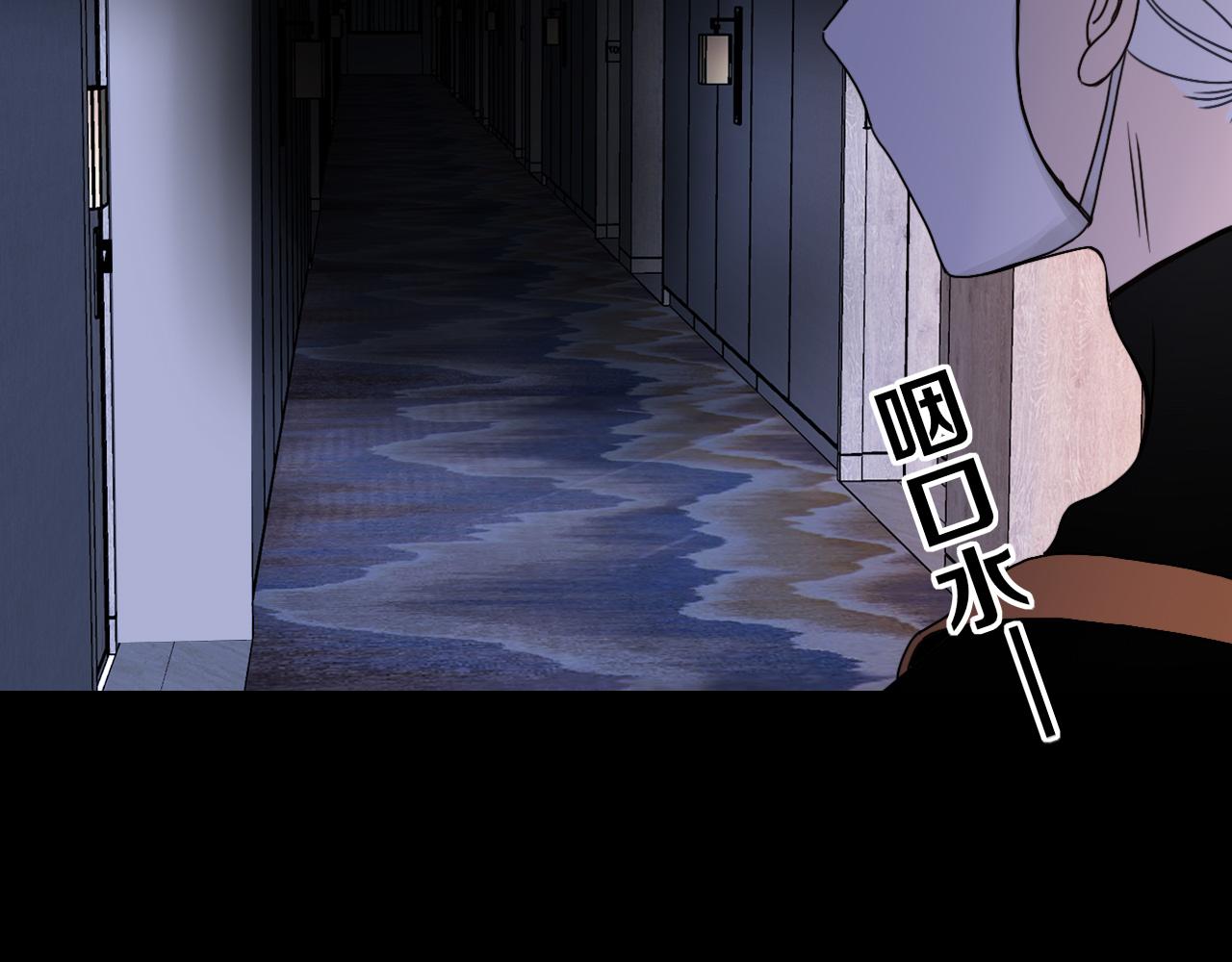 第14话 终究不够狠心67