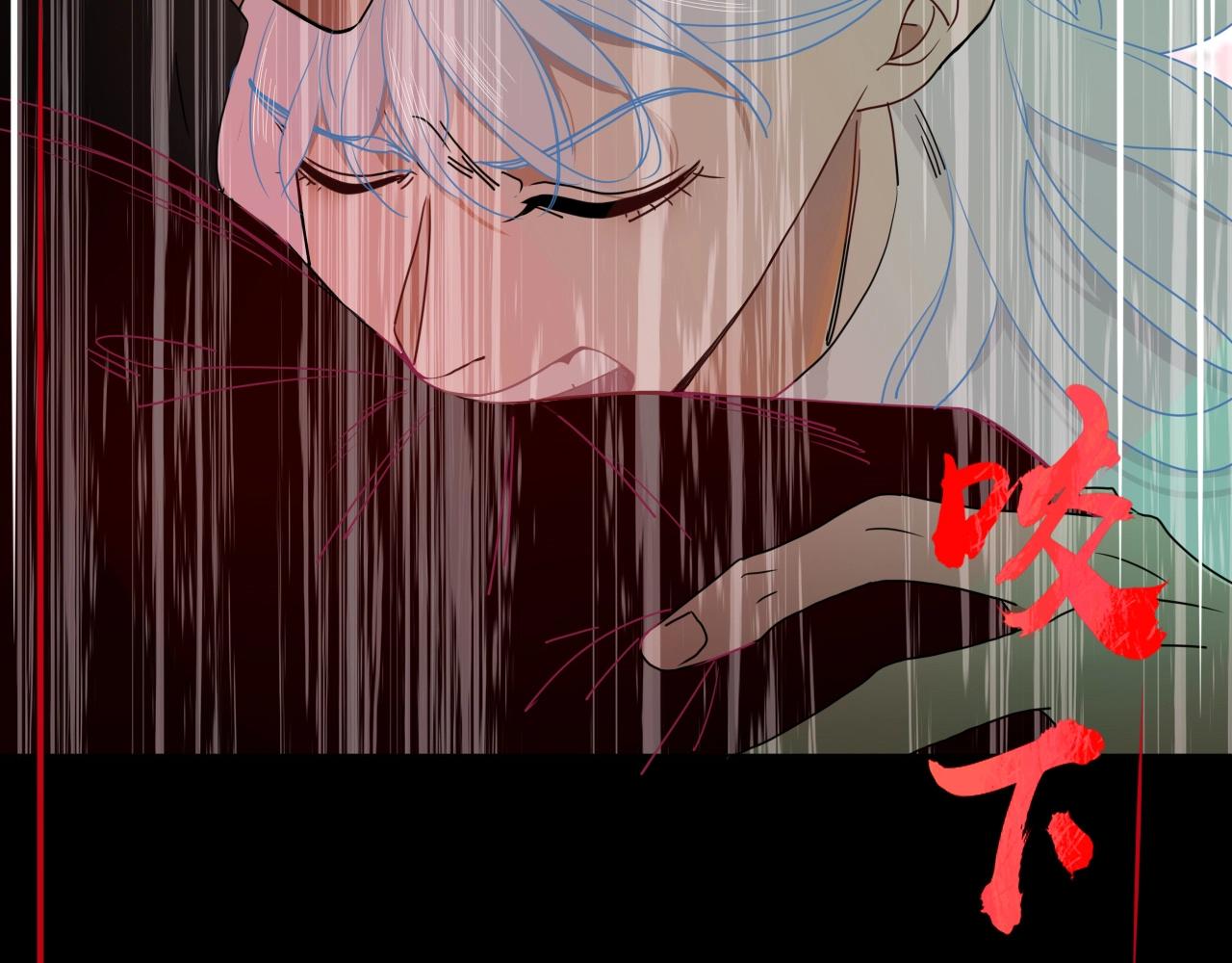 第4话  恶心的回忆48
