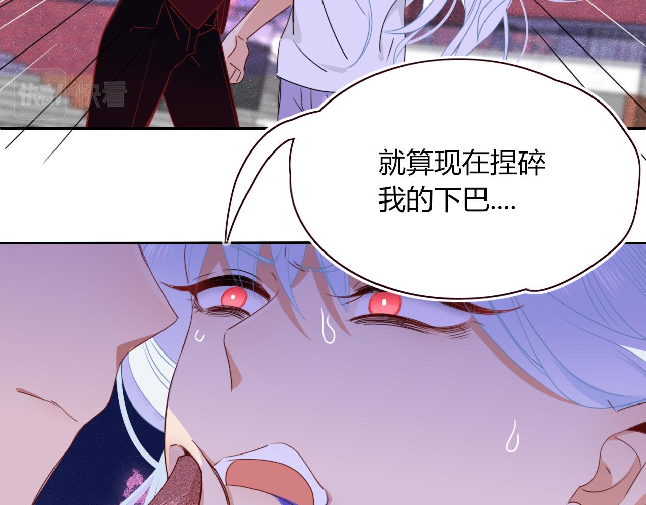 第45话 回家34