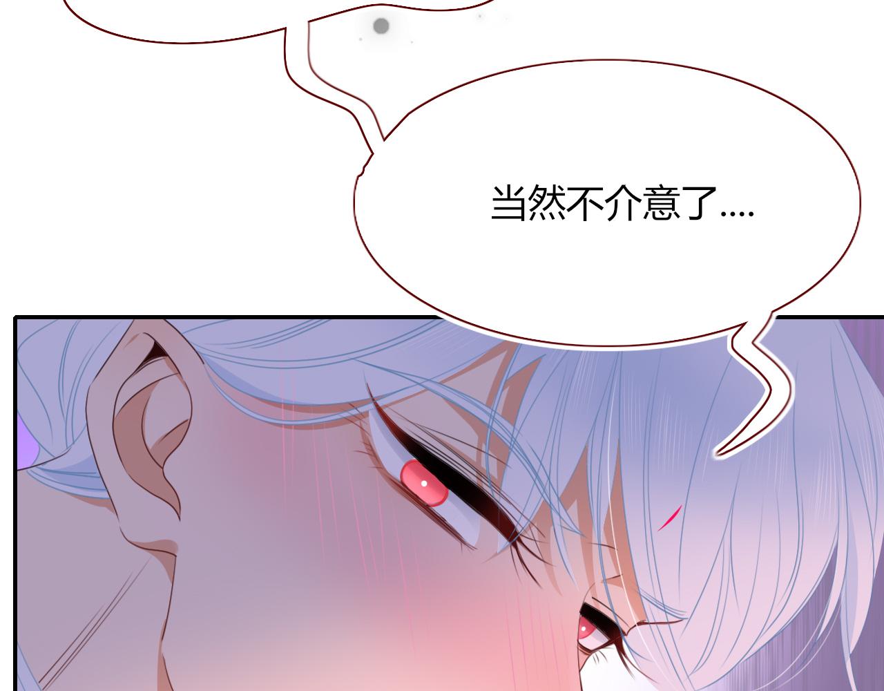 第40话小捣蛋鬼，好久不见38