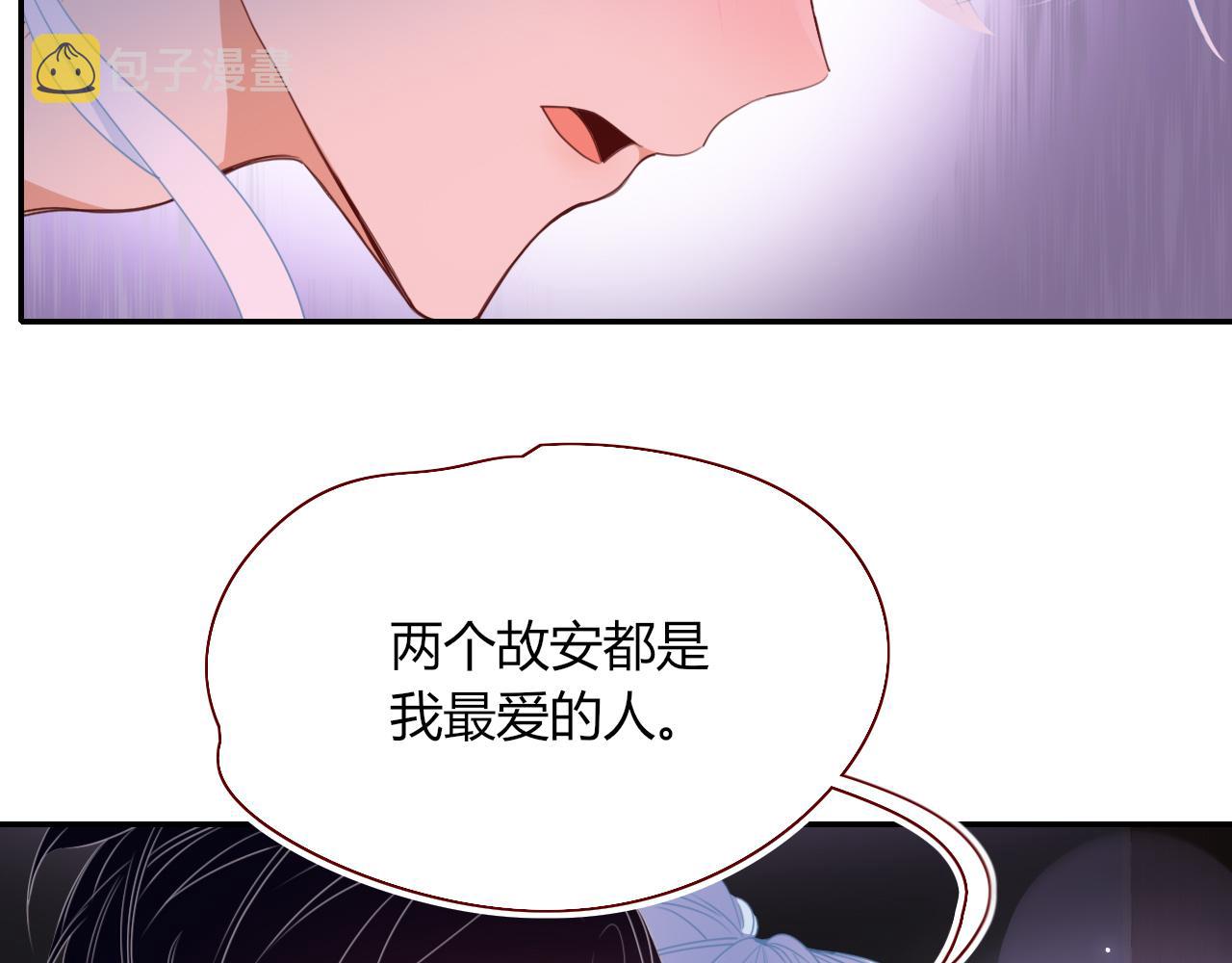 第40话小捣蛋鬼，好久不见39