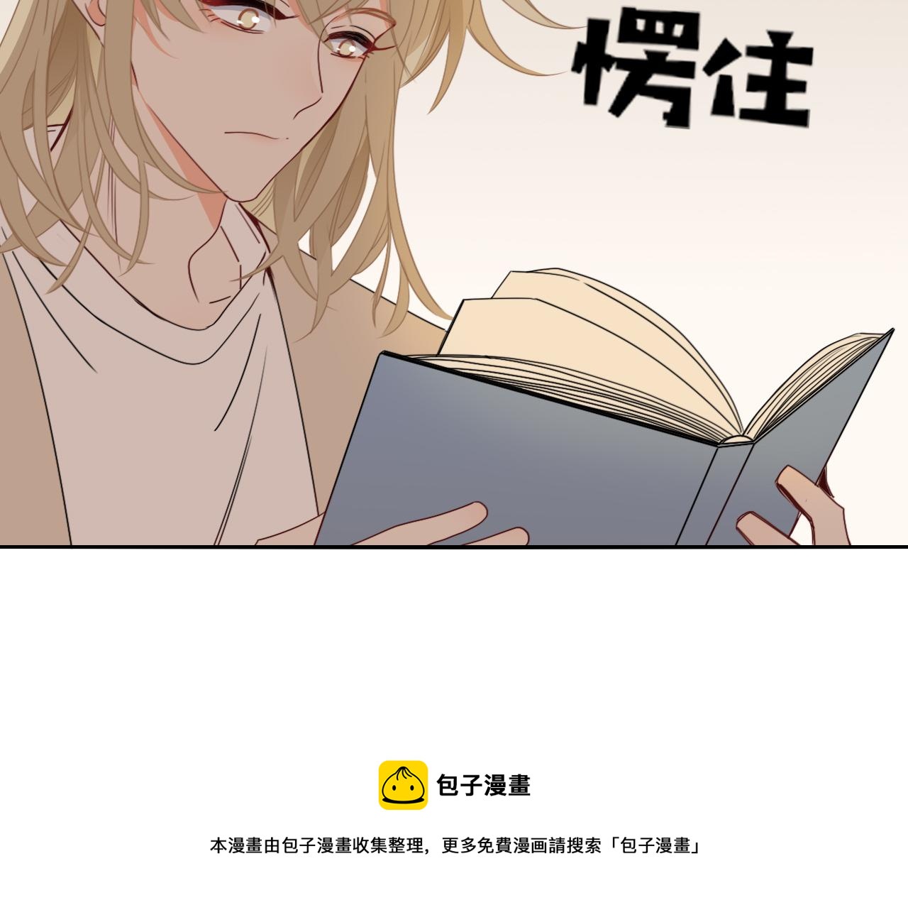 第47话  别哭啦49
