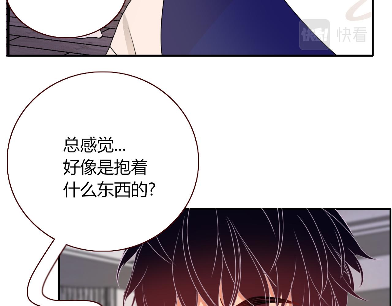 第26话雪上加霜9