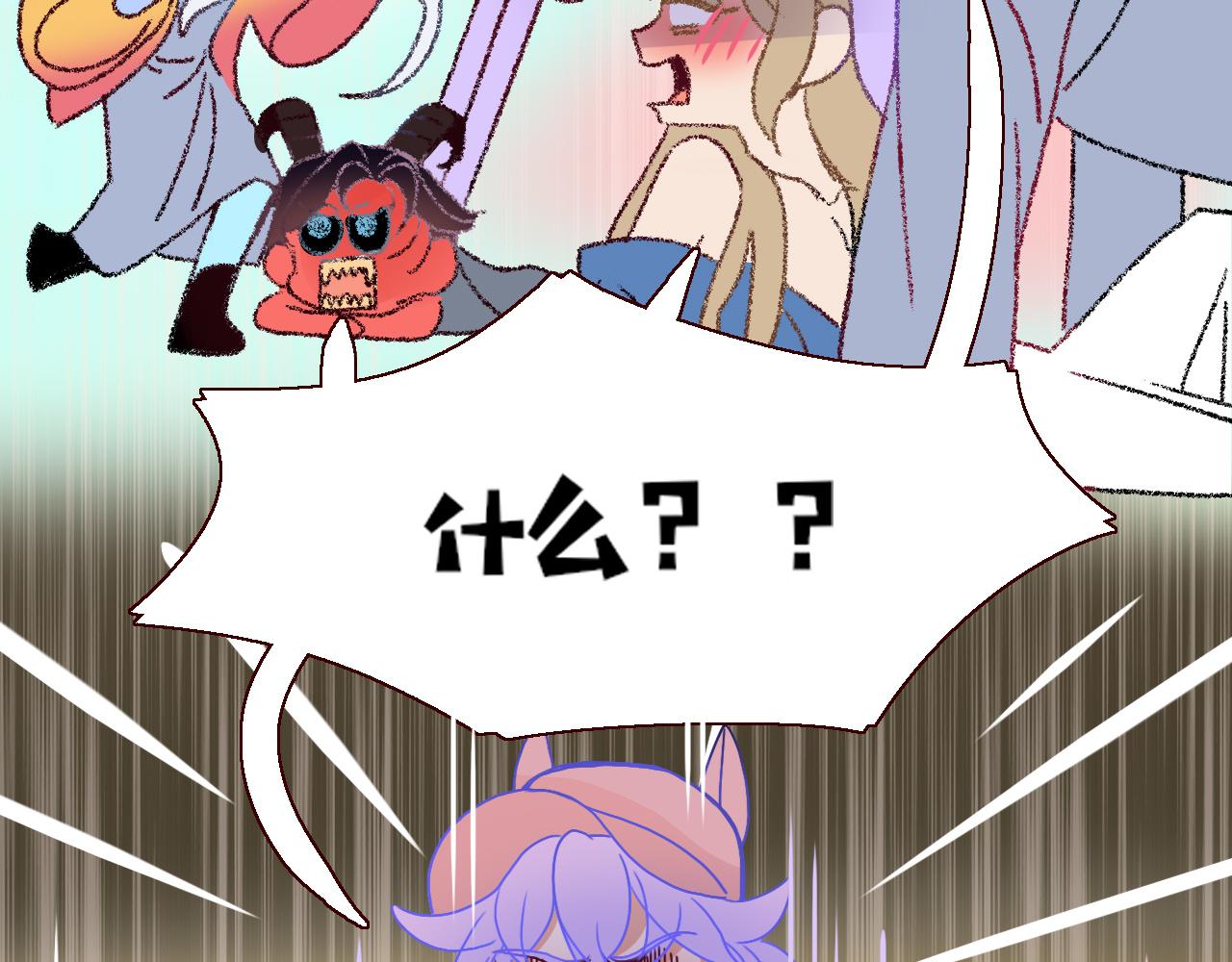 第21话  诡计多端78