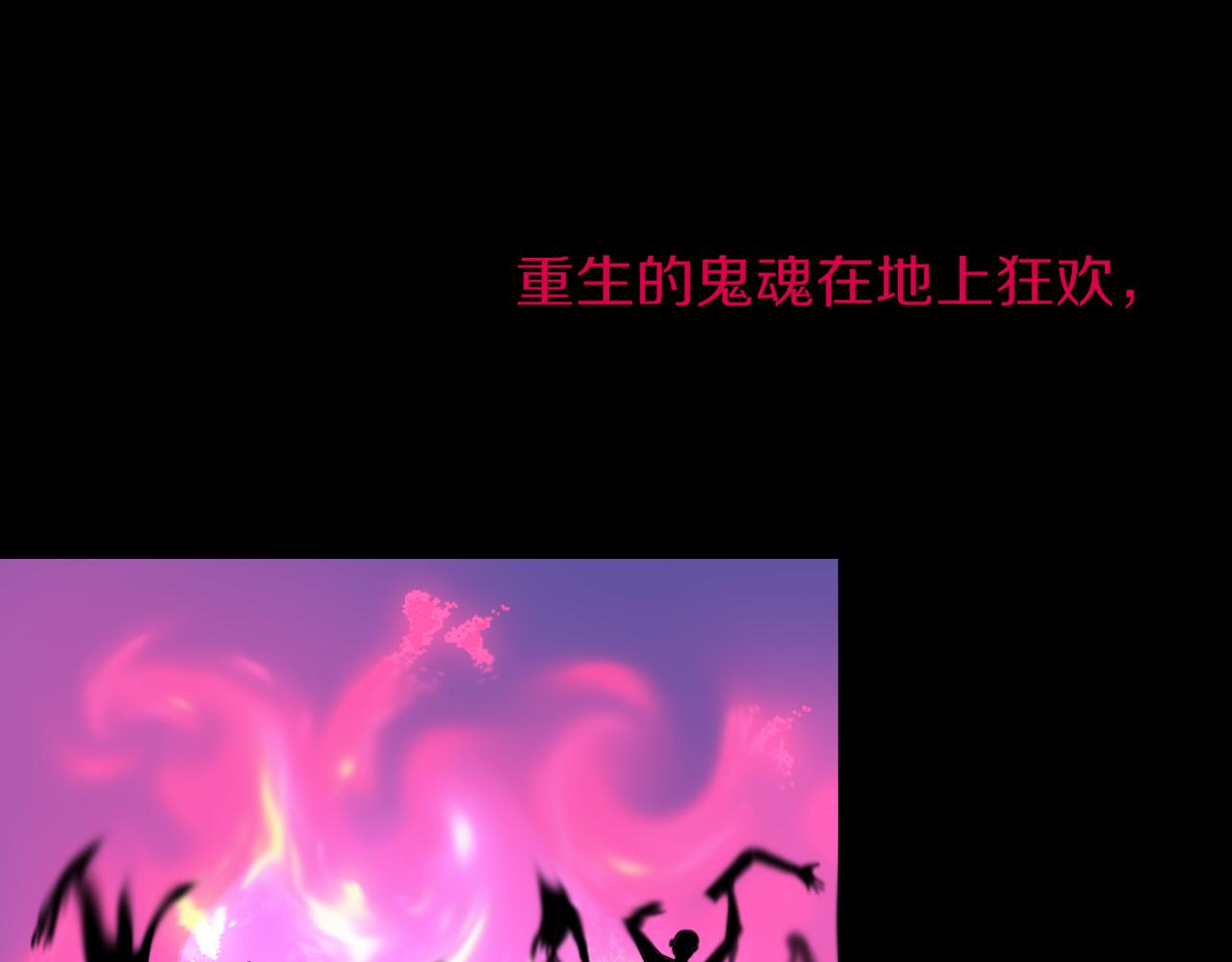第41话浪漫，太浪漫了33