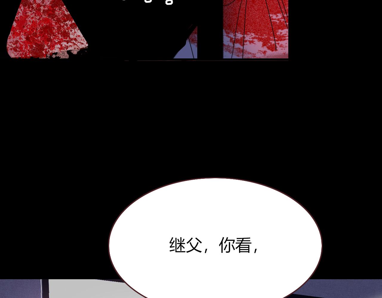 第30话幸福一家人29