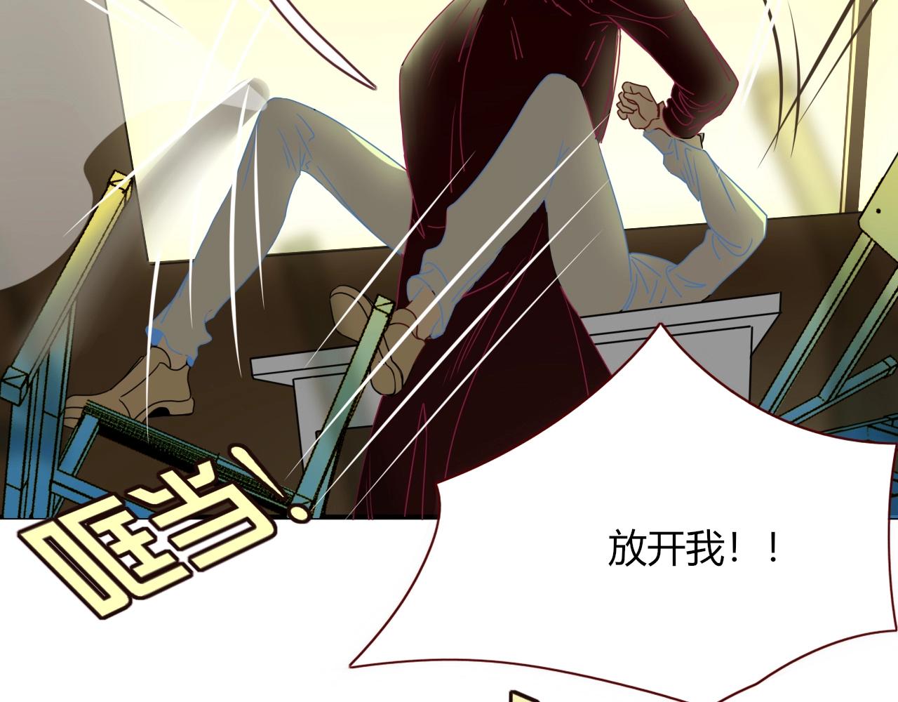 第4话  恶心的回忆46