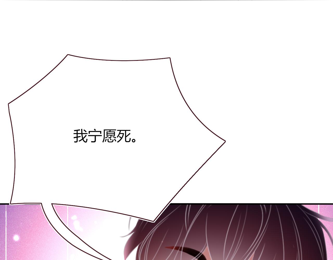 第45话 回家16
