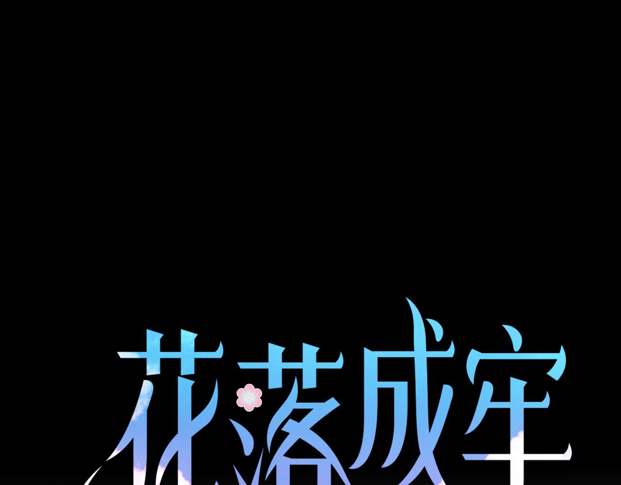 第30话幸福一家人36