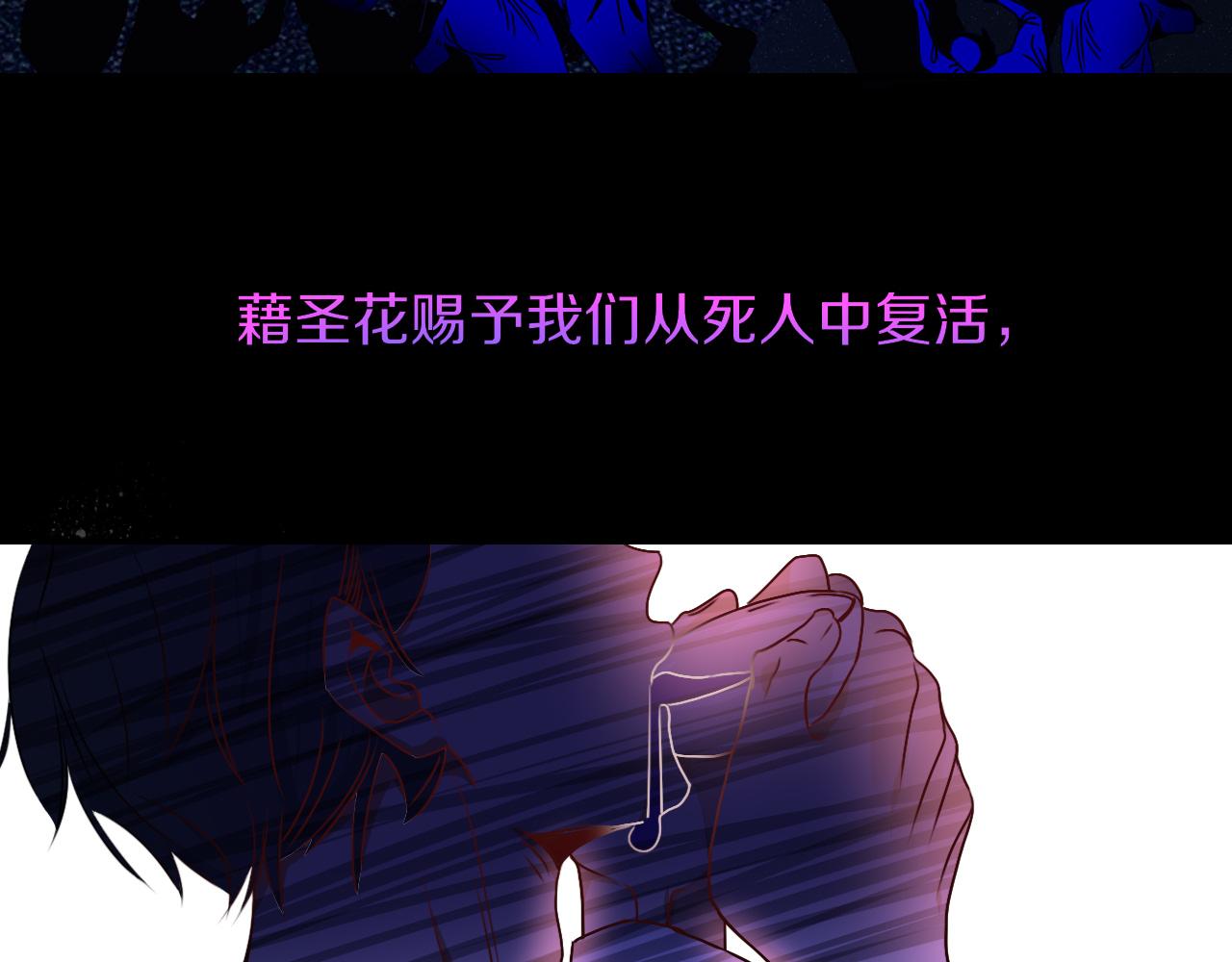 第38话把你抽拽100