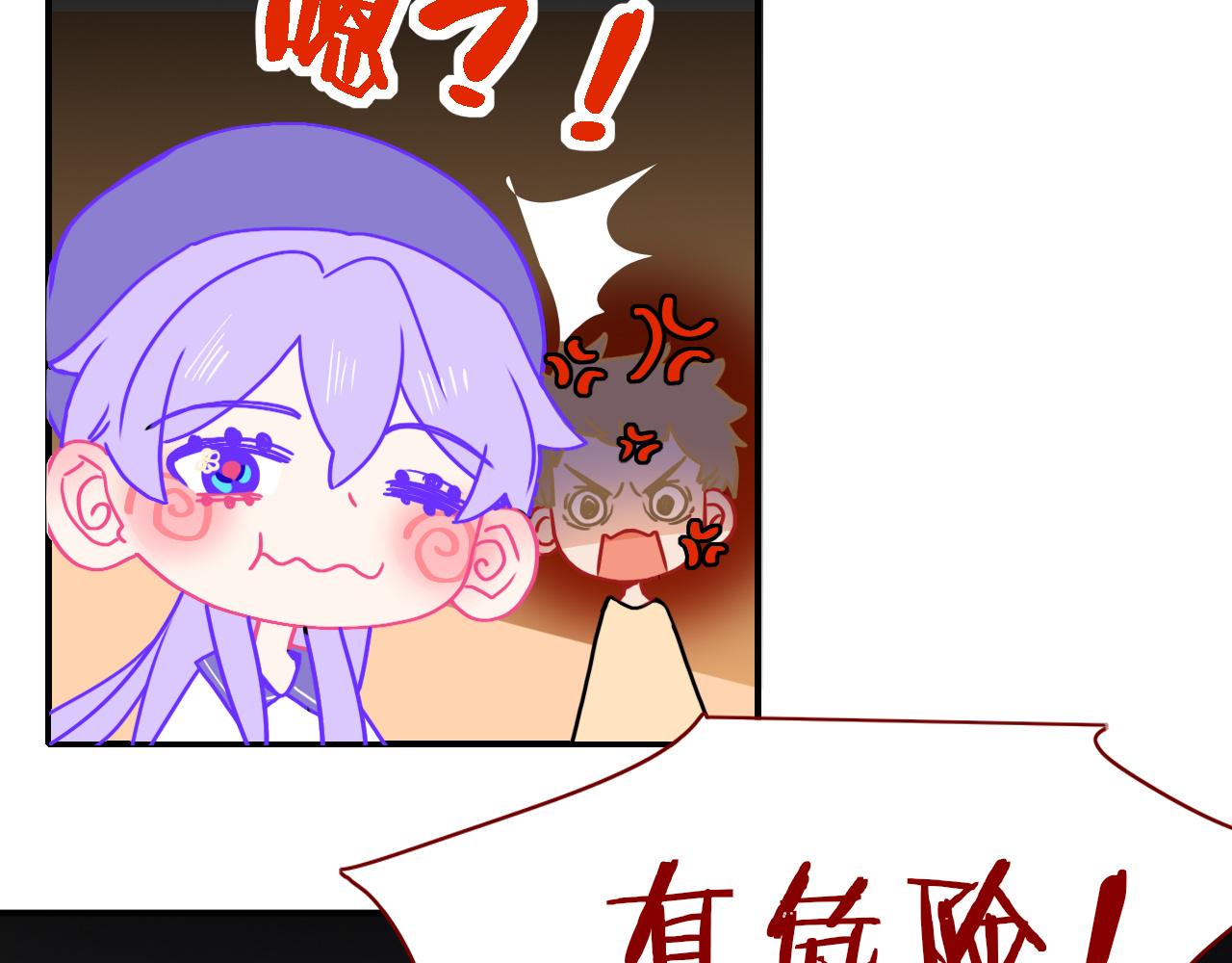 第30话幸福一家人46