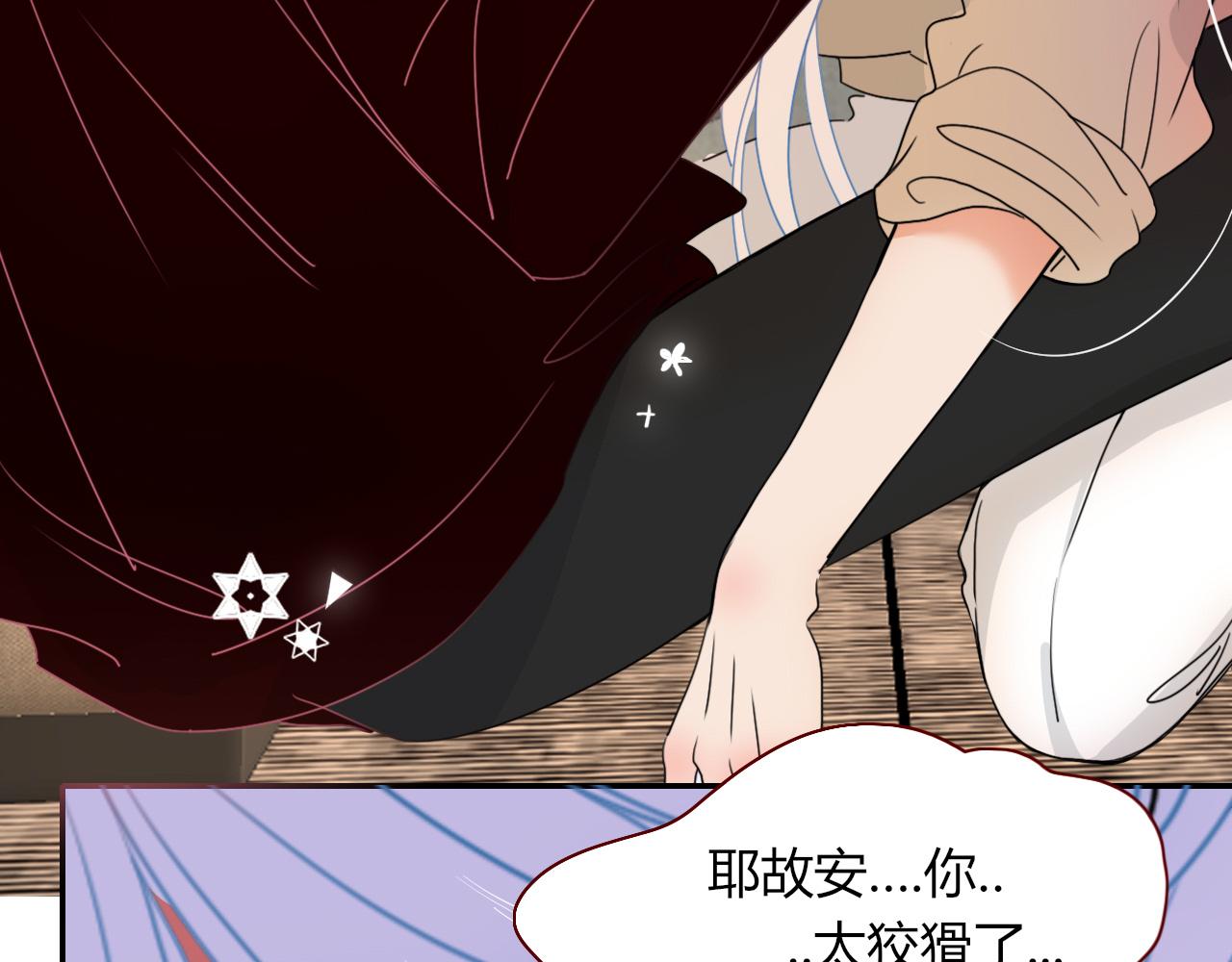 第25话 被时间磨平的执念71