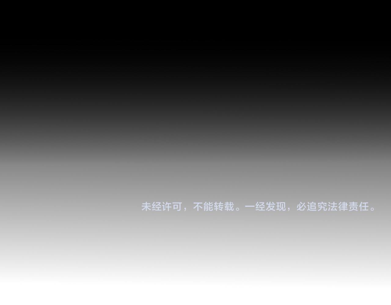 第35话嘶哈嘶哈涮火锅118