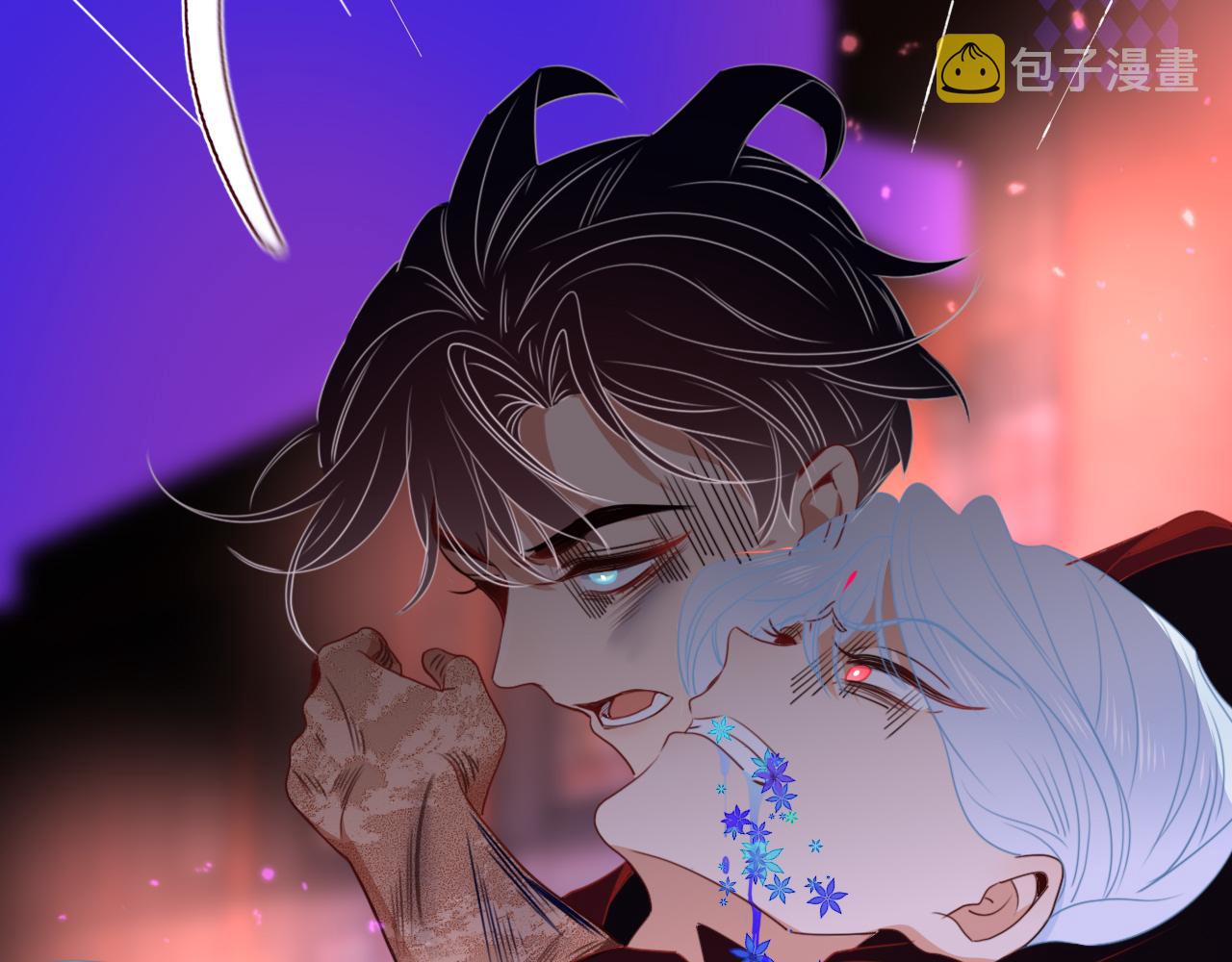 第44话 抢老婆？我生气了！97