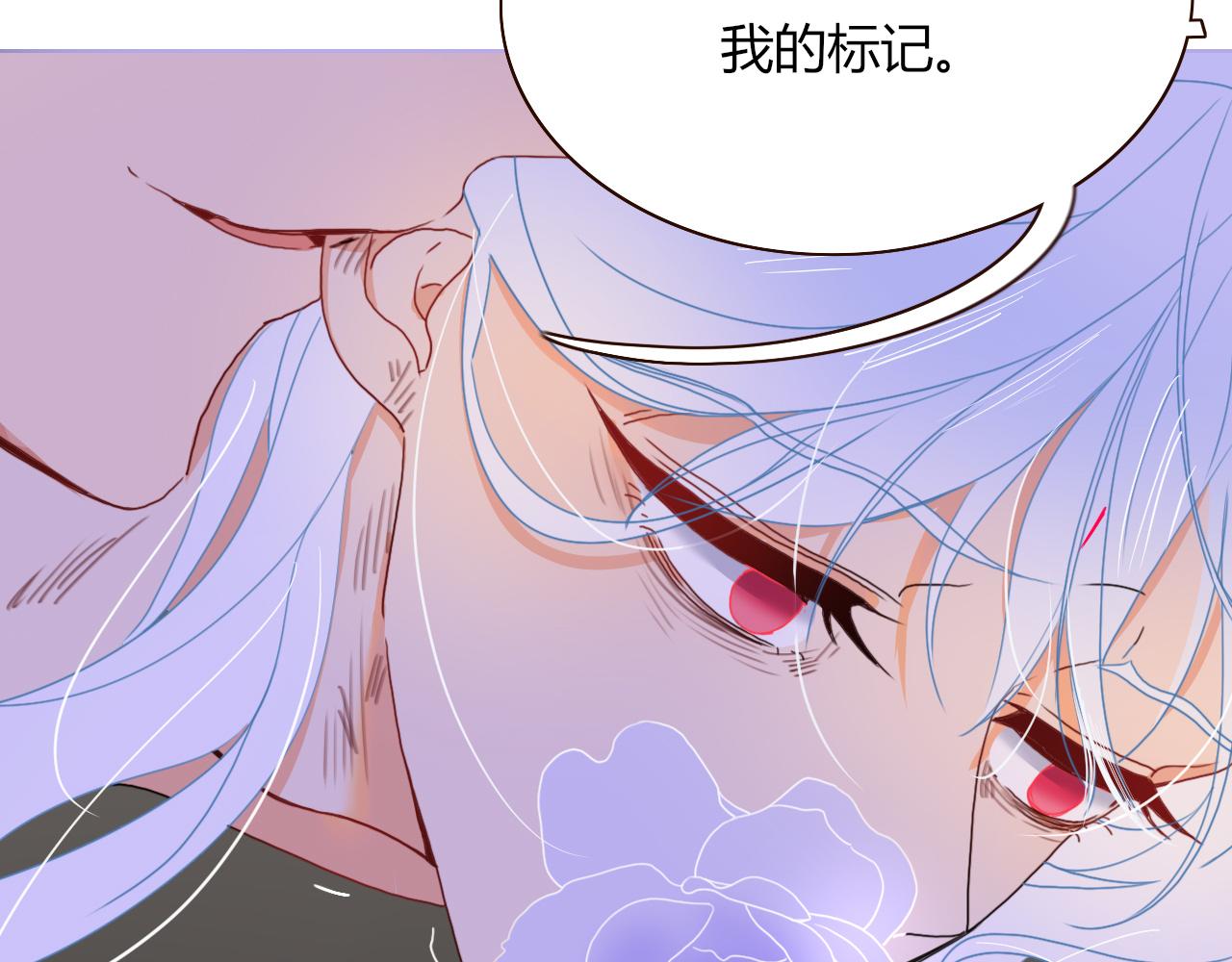 第27话窥43