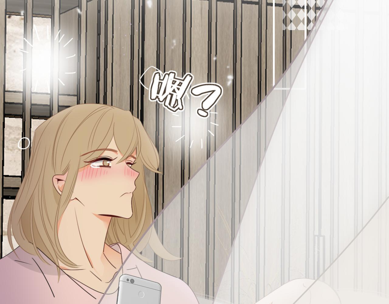 第48话  不就换了层皮嘛78
