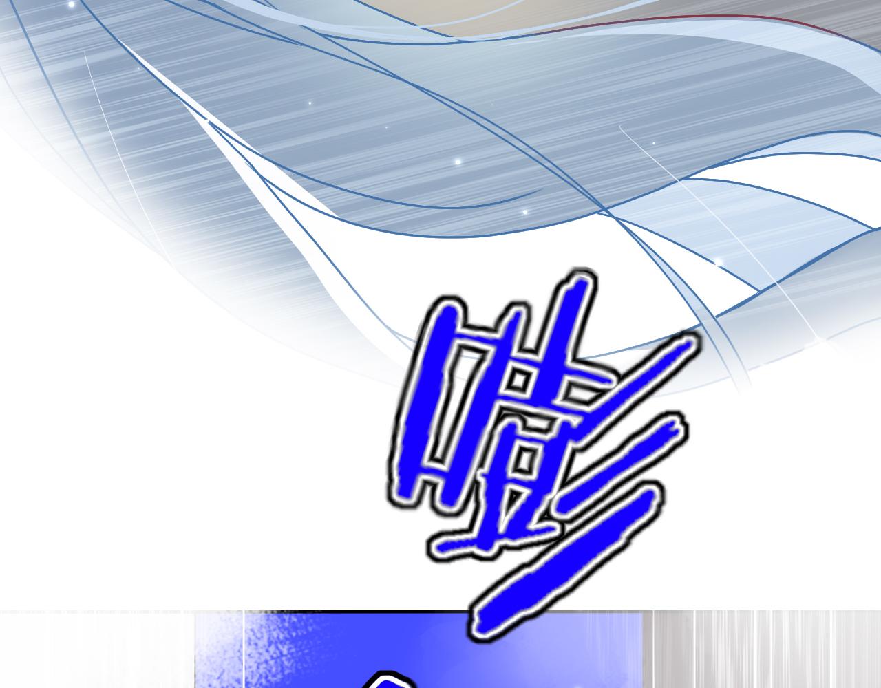 第18话  我命由我。68