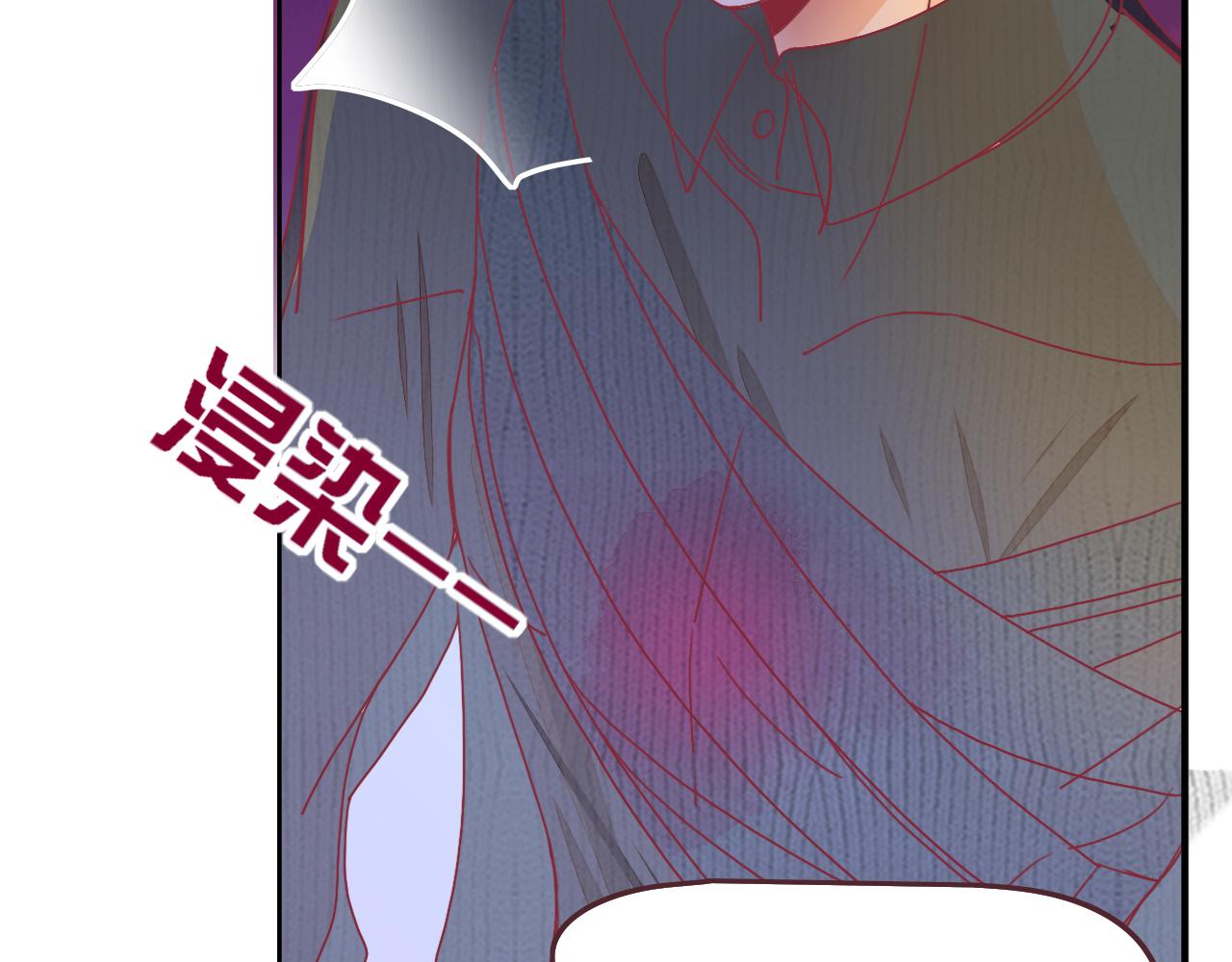 第21话  诡计多端19