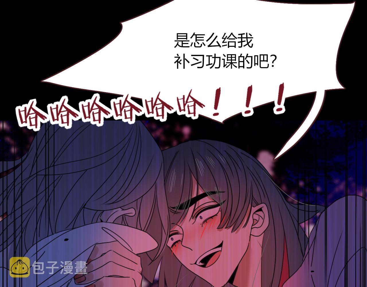 第30话幸福一家人23
