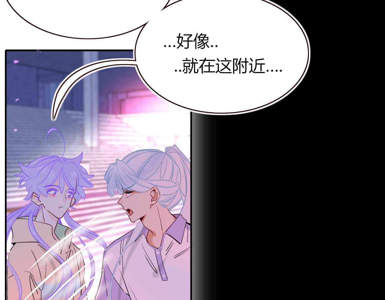 第41话浪漫，太浪漫了80