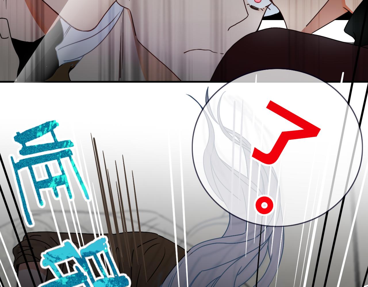 第14话 终究不够狠心6