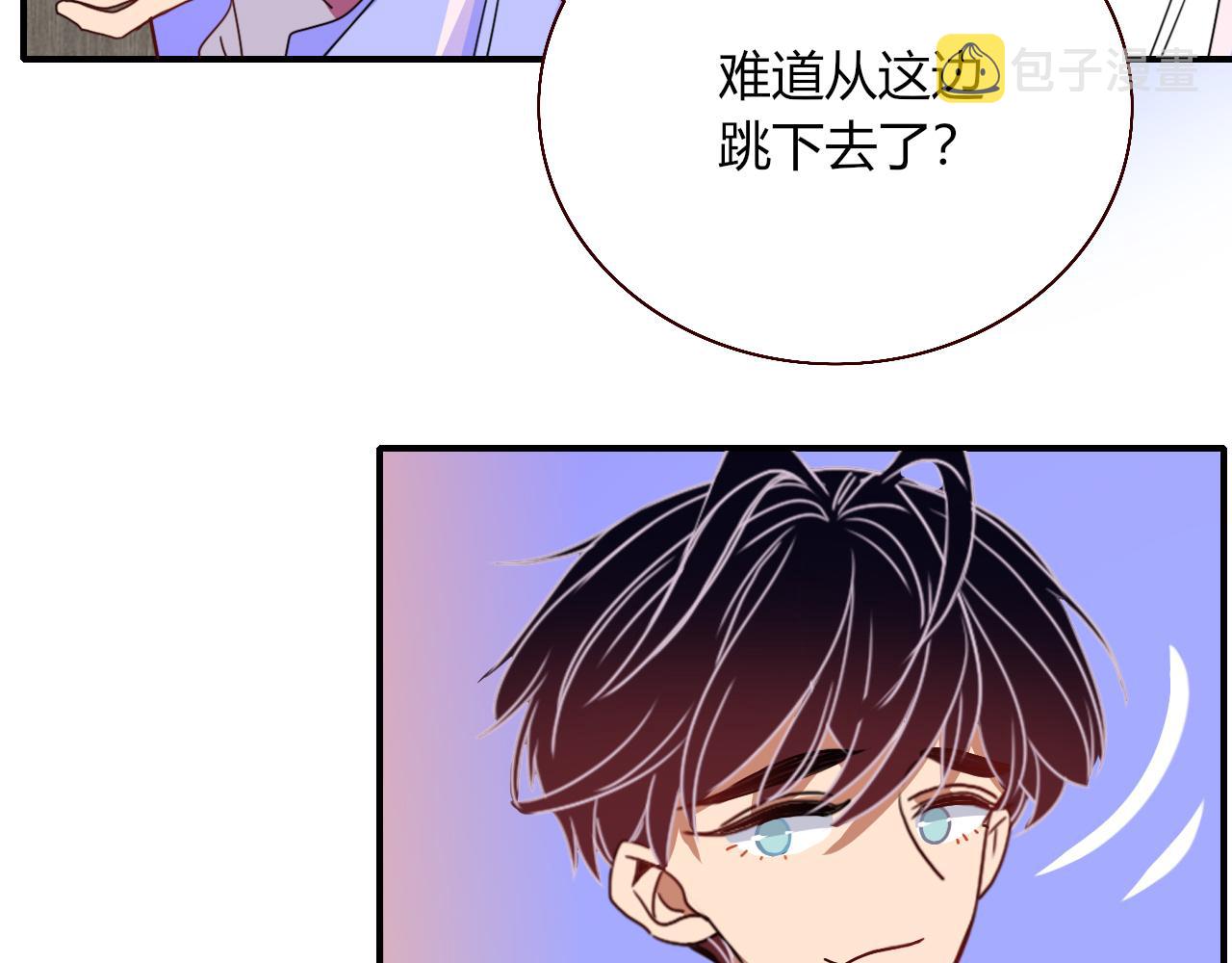 第30话幸福一家人101