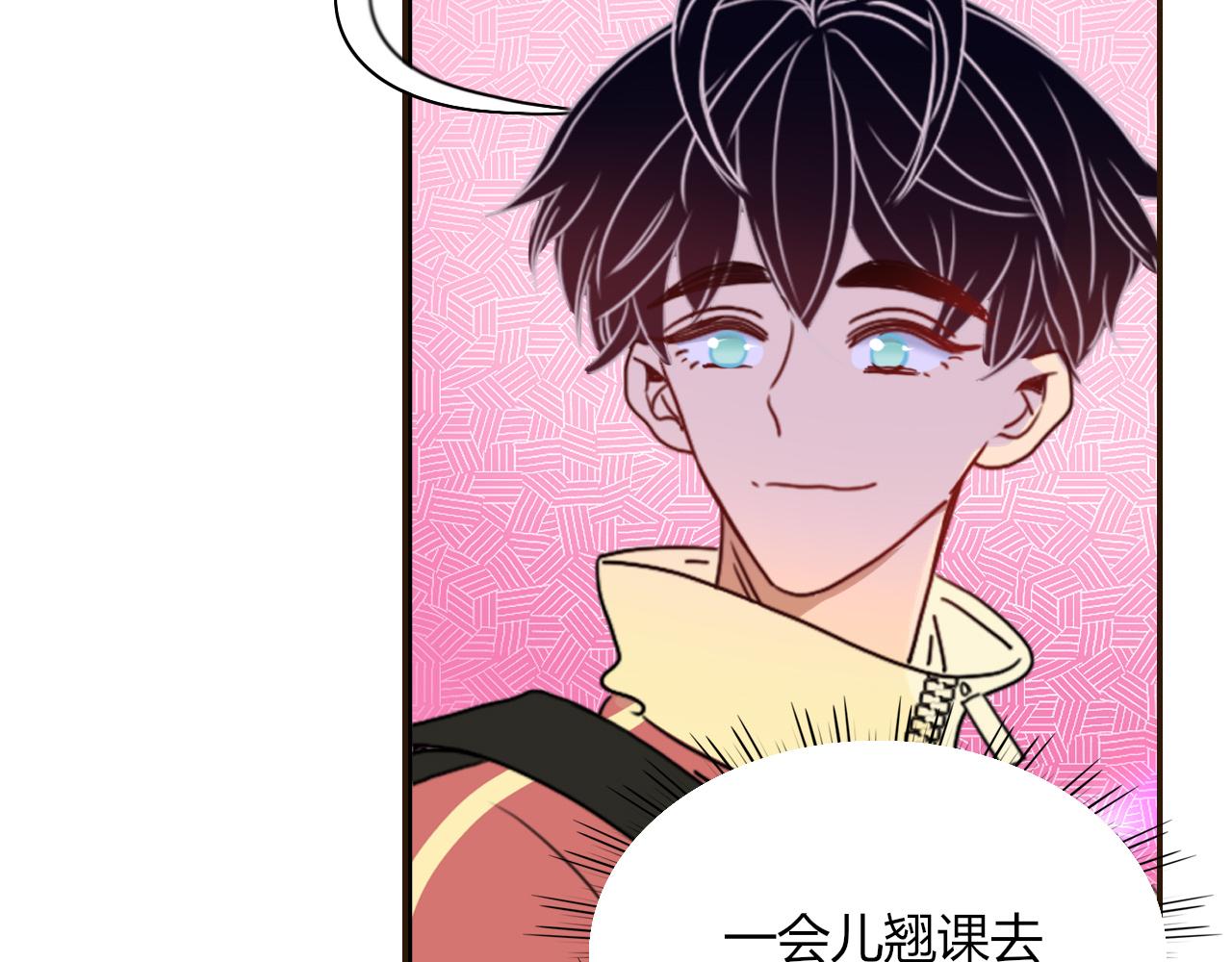 第28话我是最孝顺的崽65