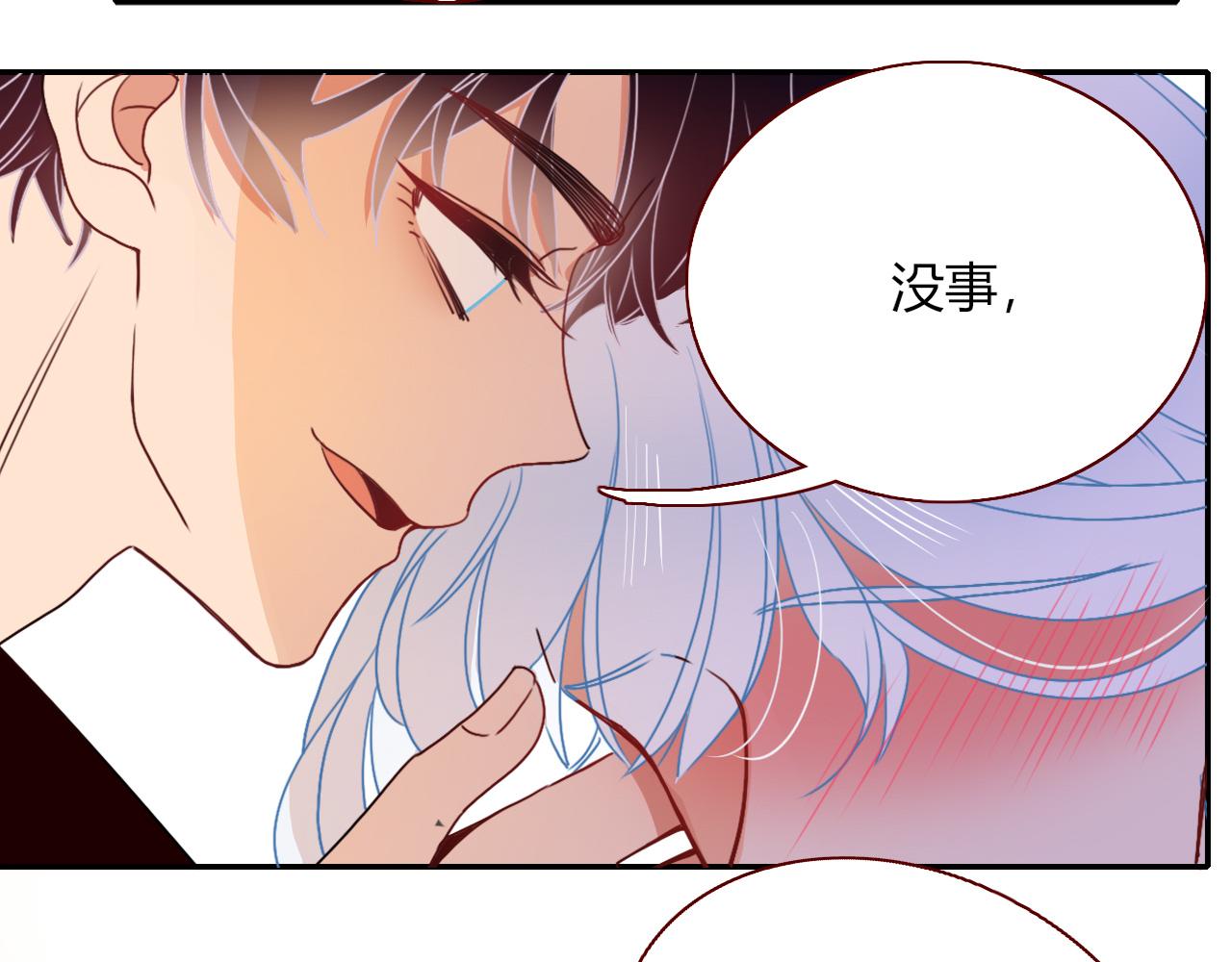 第25话 被时间磨平的执念68