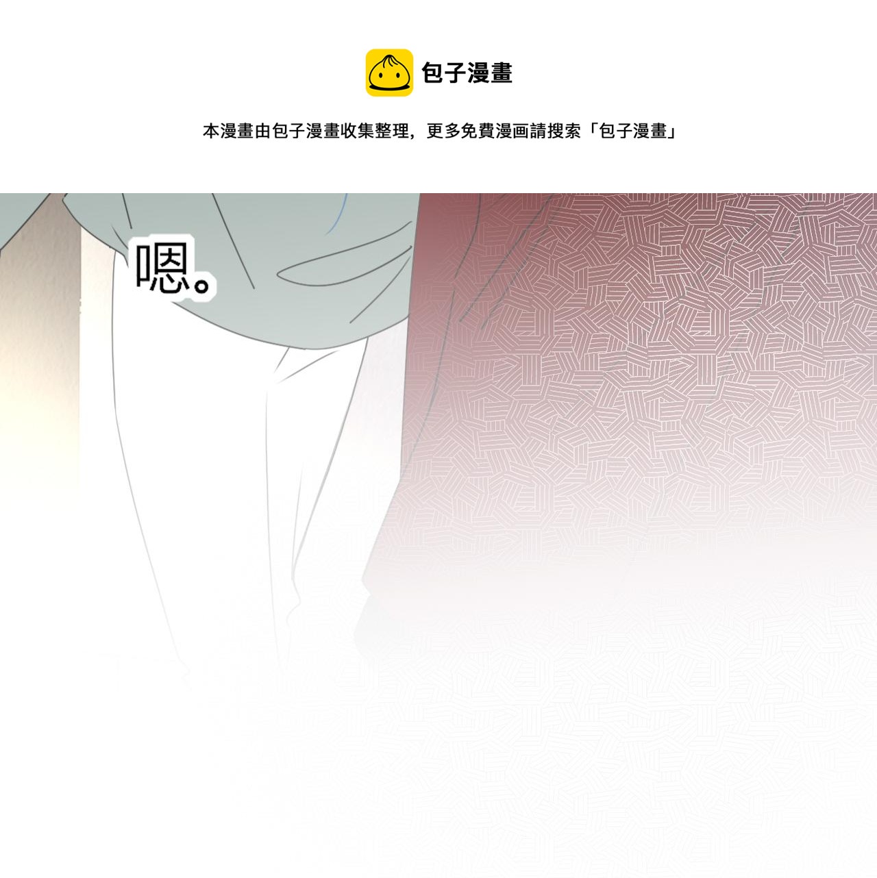 第25话 被时间磨平的执念30