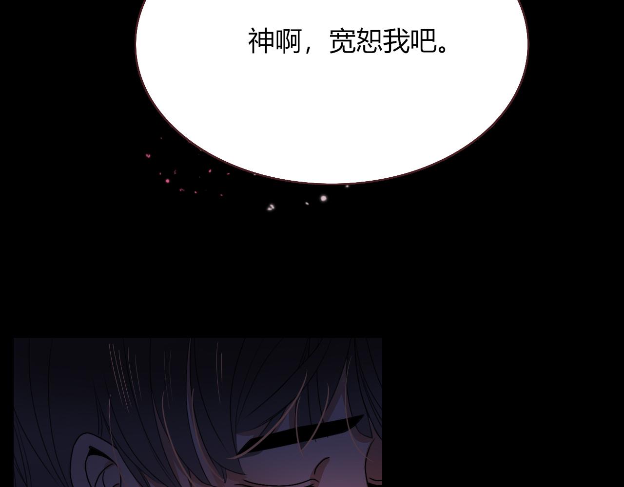 第30话幸福一家人1