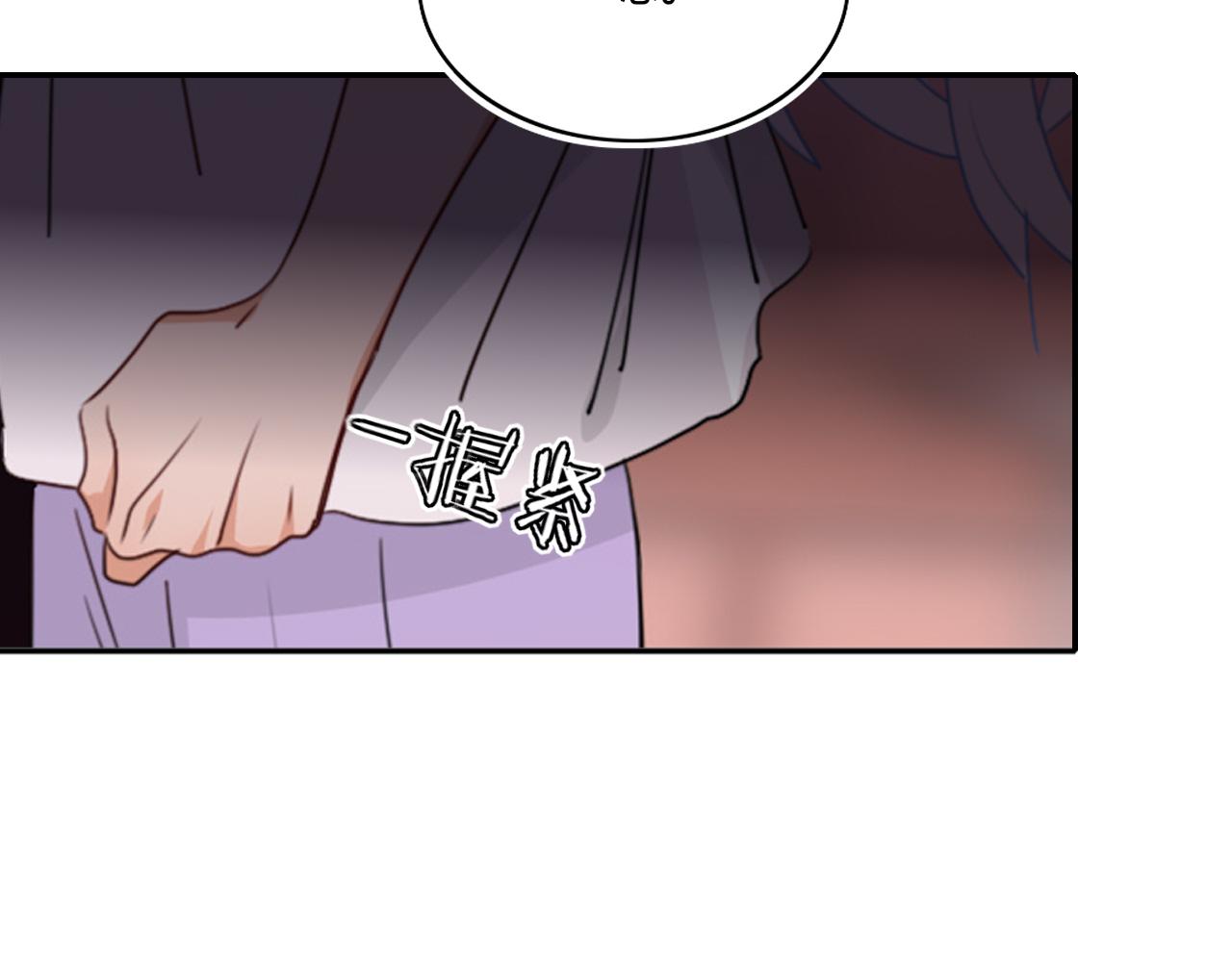 第45话 回家48