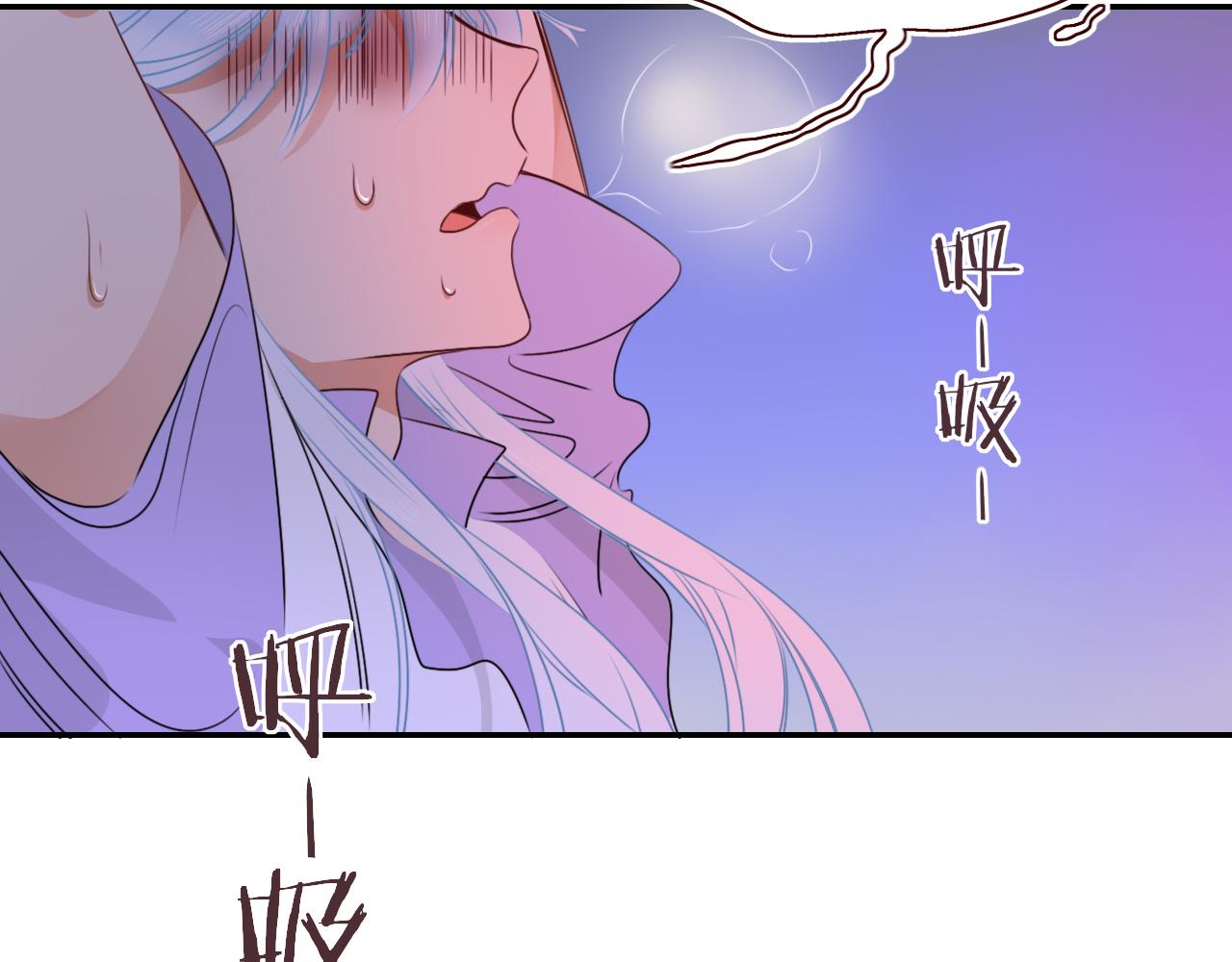第39话降临114