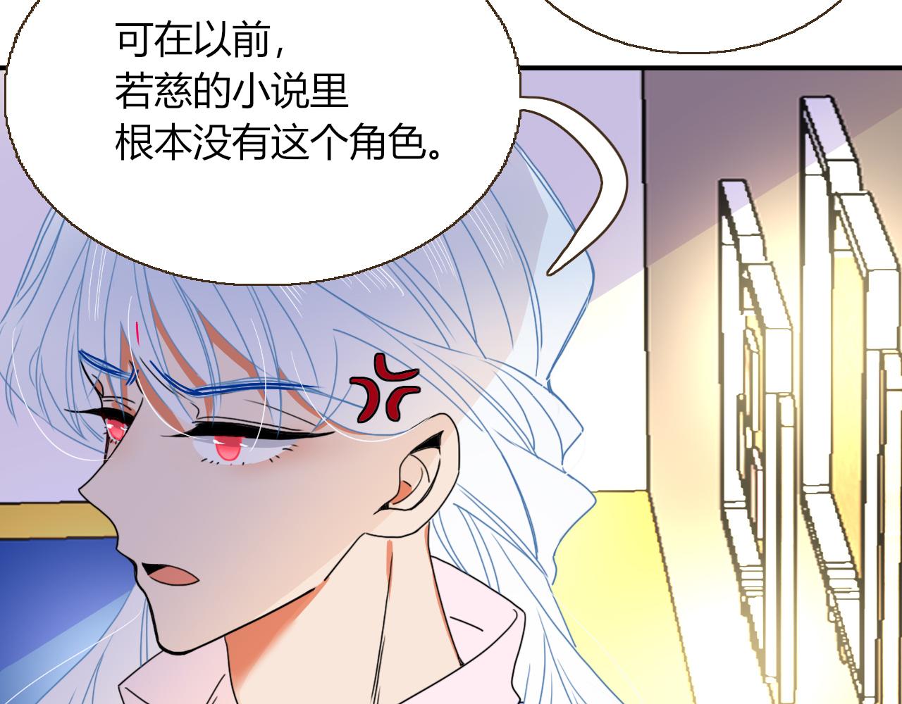 第30话幸福一家人55