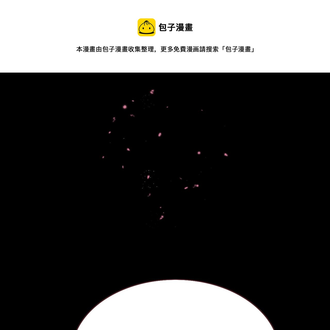 第30话幸福一家人0