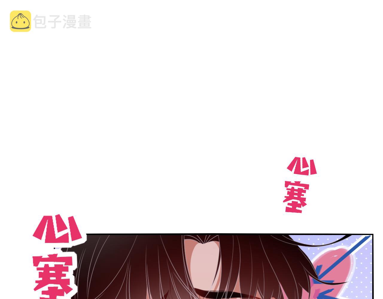 第46话  吉祥三宝41