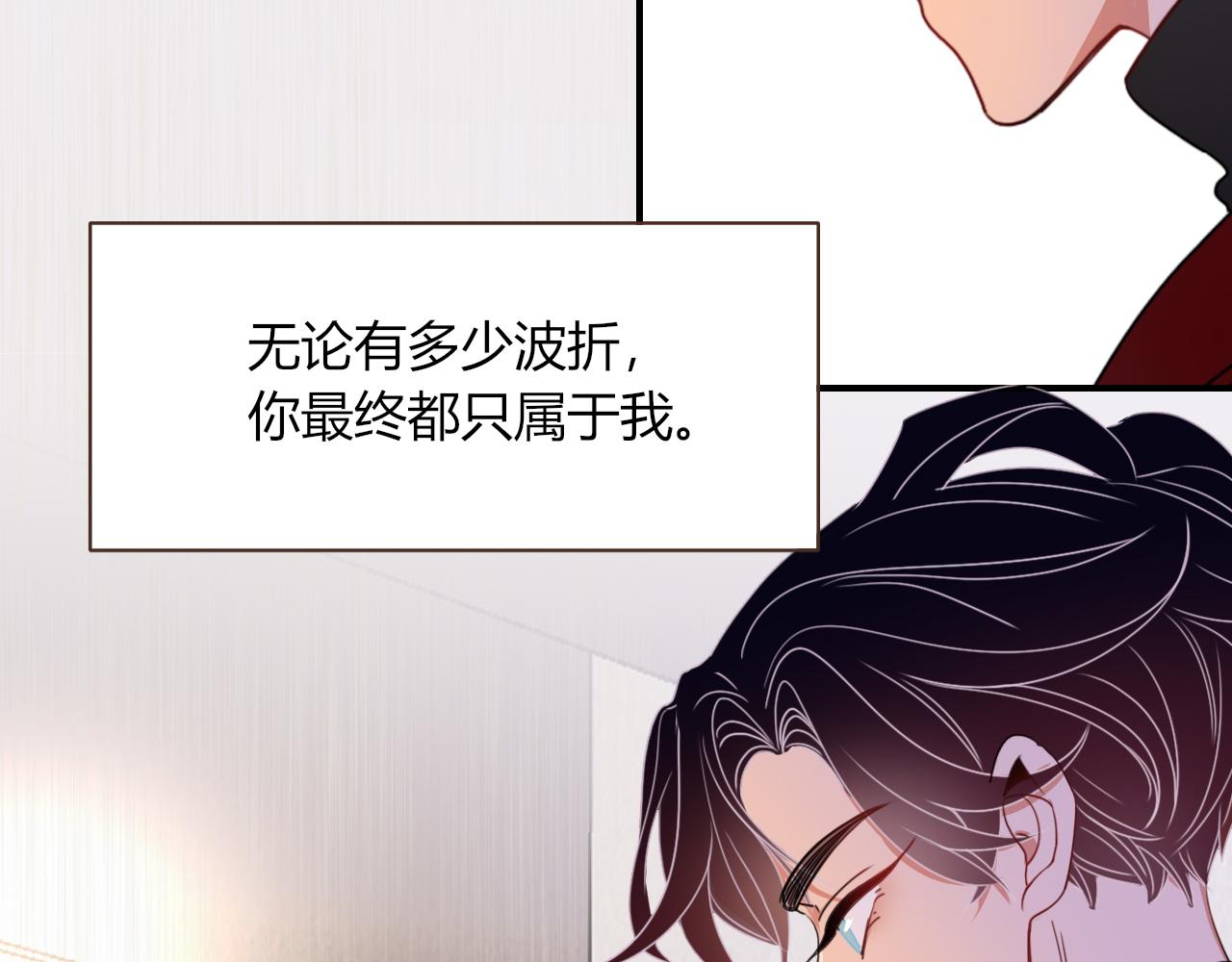 第25话 被时间磨平的执念27