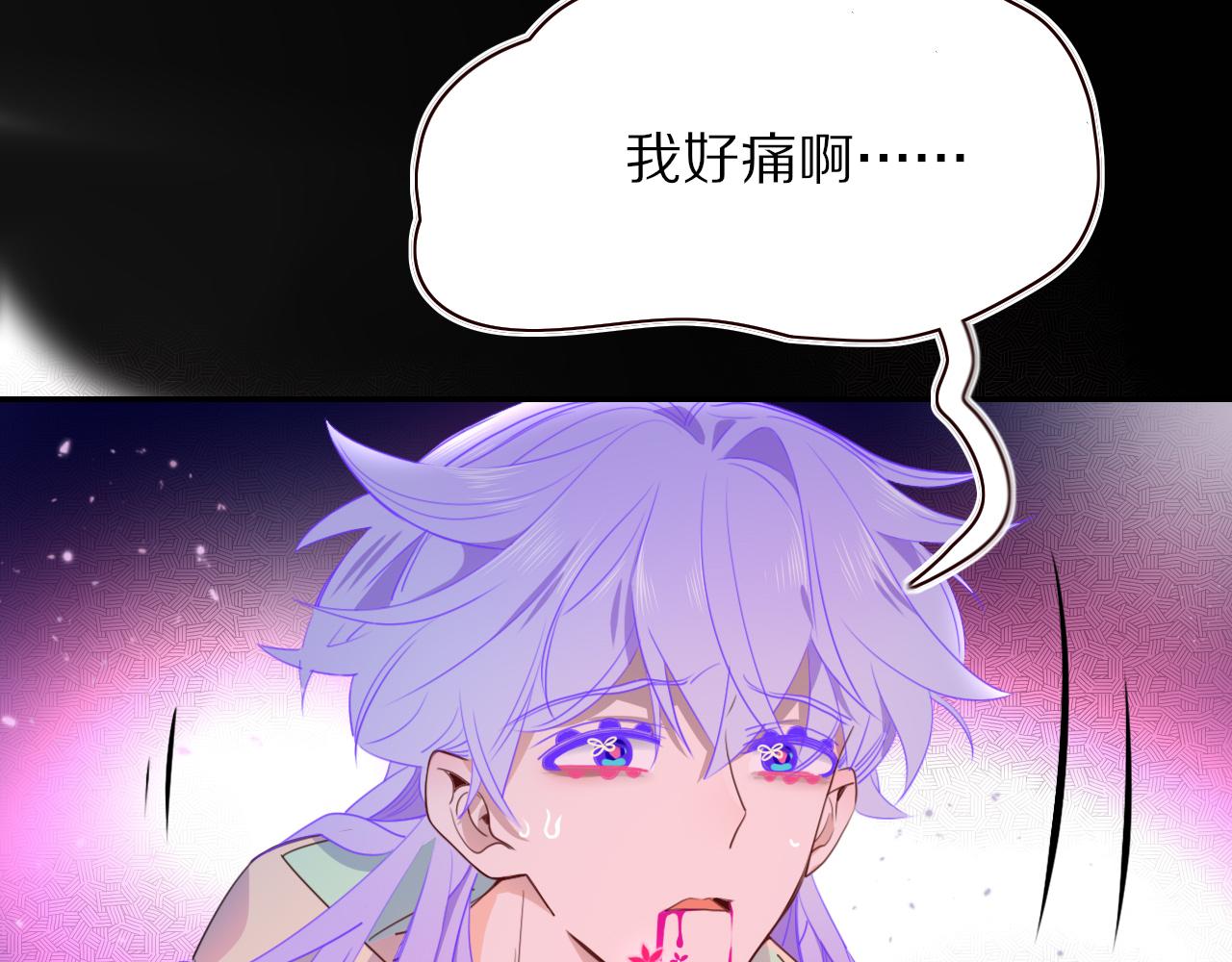 第41话浪漫，太浪漫了91