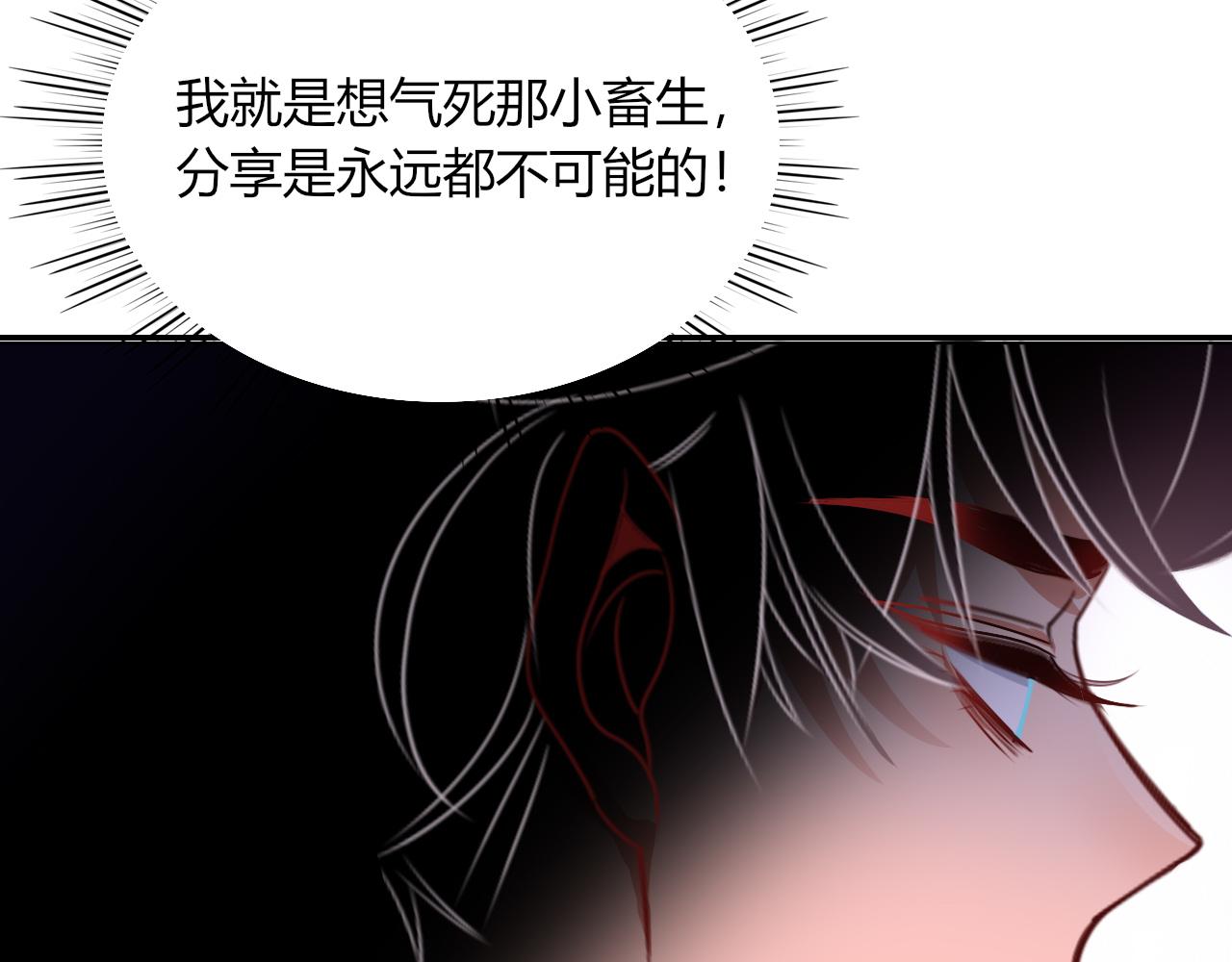 第40话小捣蛋鬼，好久不见46