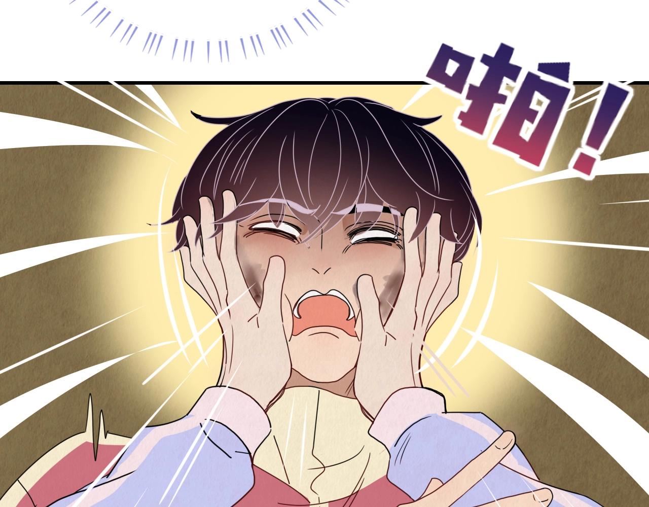 第3话  小学弟46