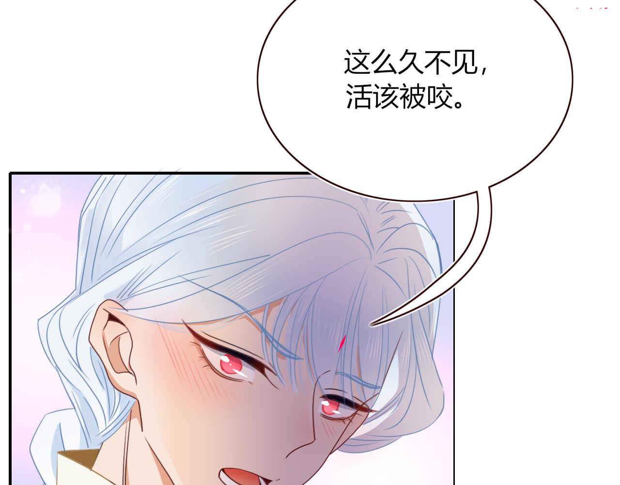 第50话  坏椰子三顾更衣间（上）46