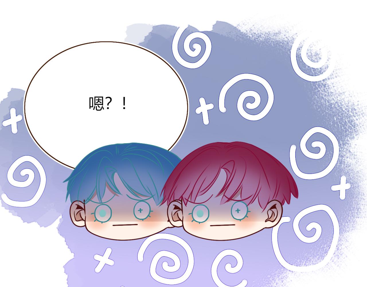 第36话椰子跑咯44