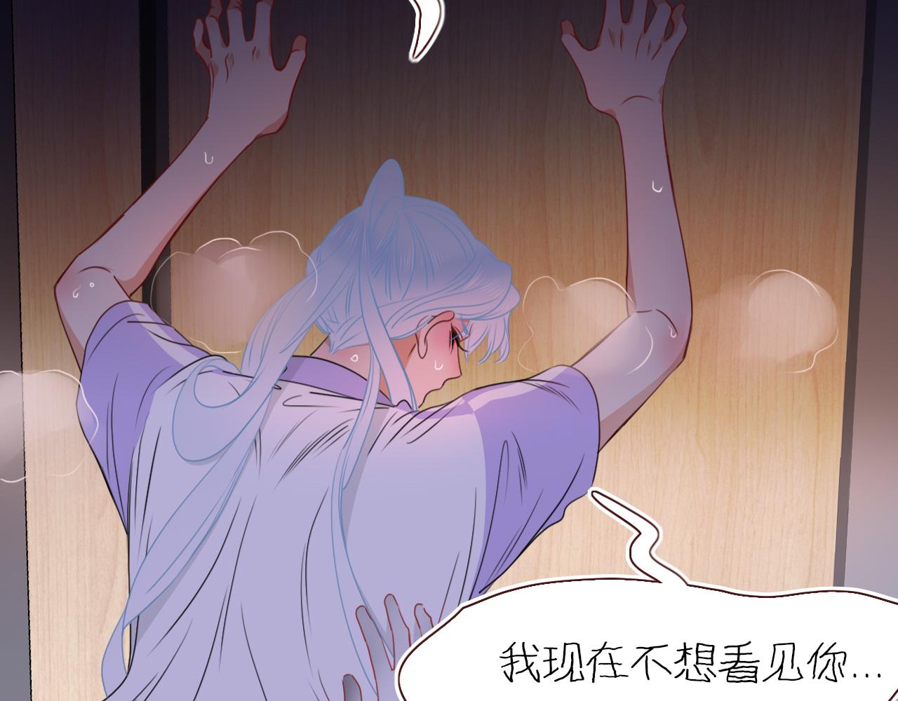 第40话小捣蛋鬼，好久不见29