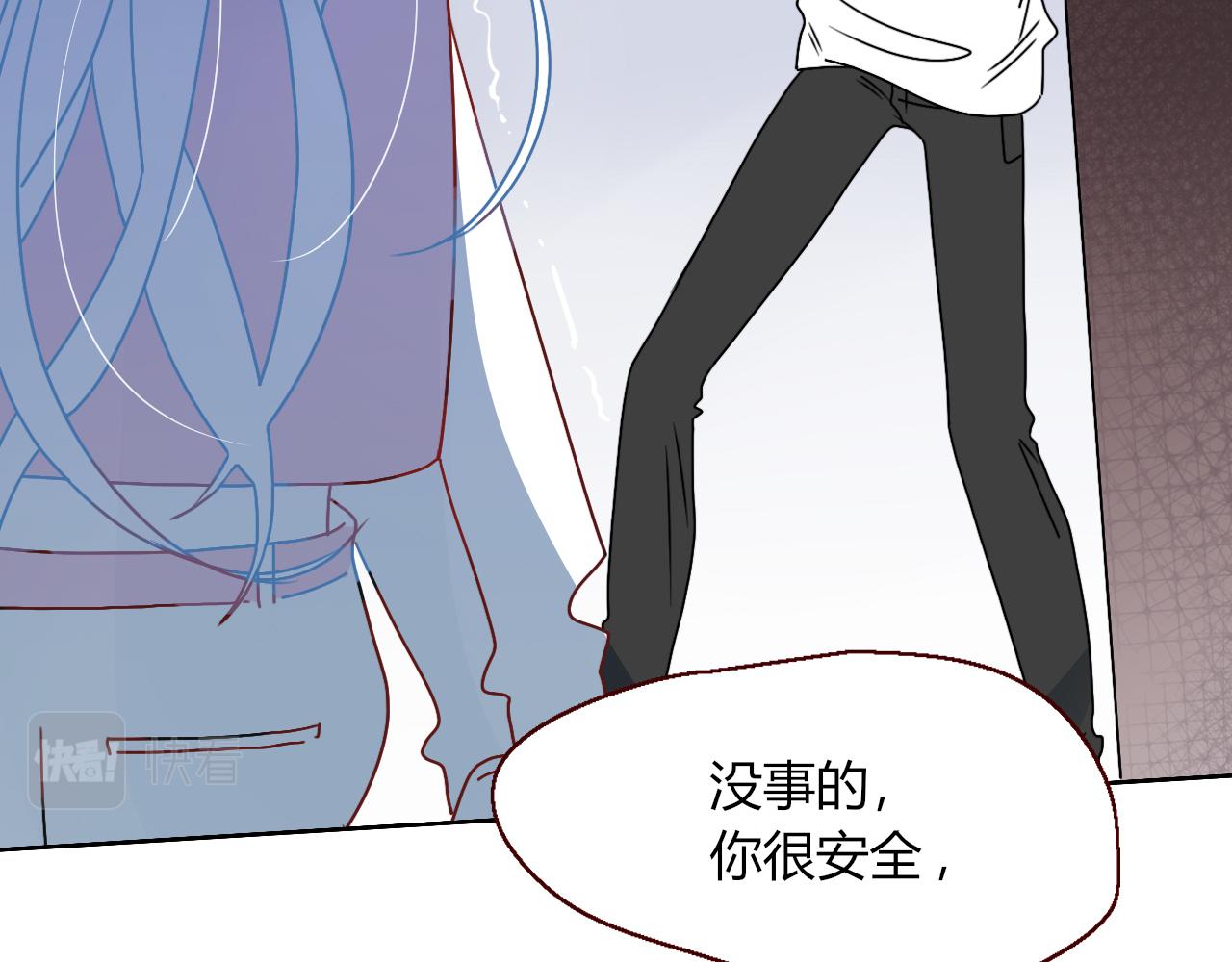 第18话  我命由我。66